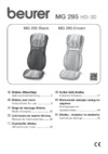 Beurer MG295 Cream Инструкция по эксплуатации