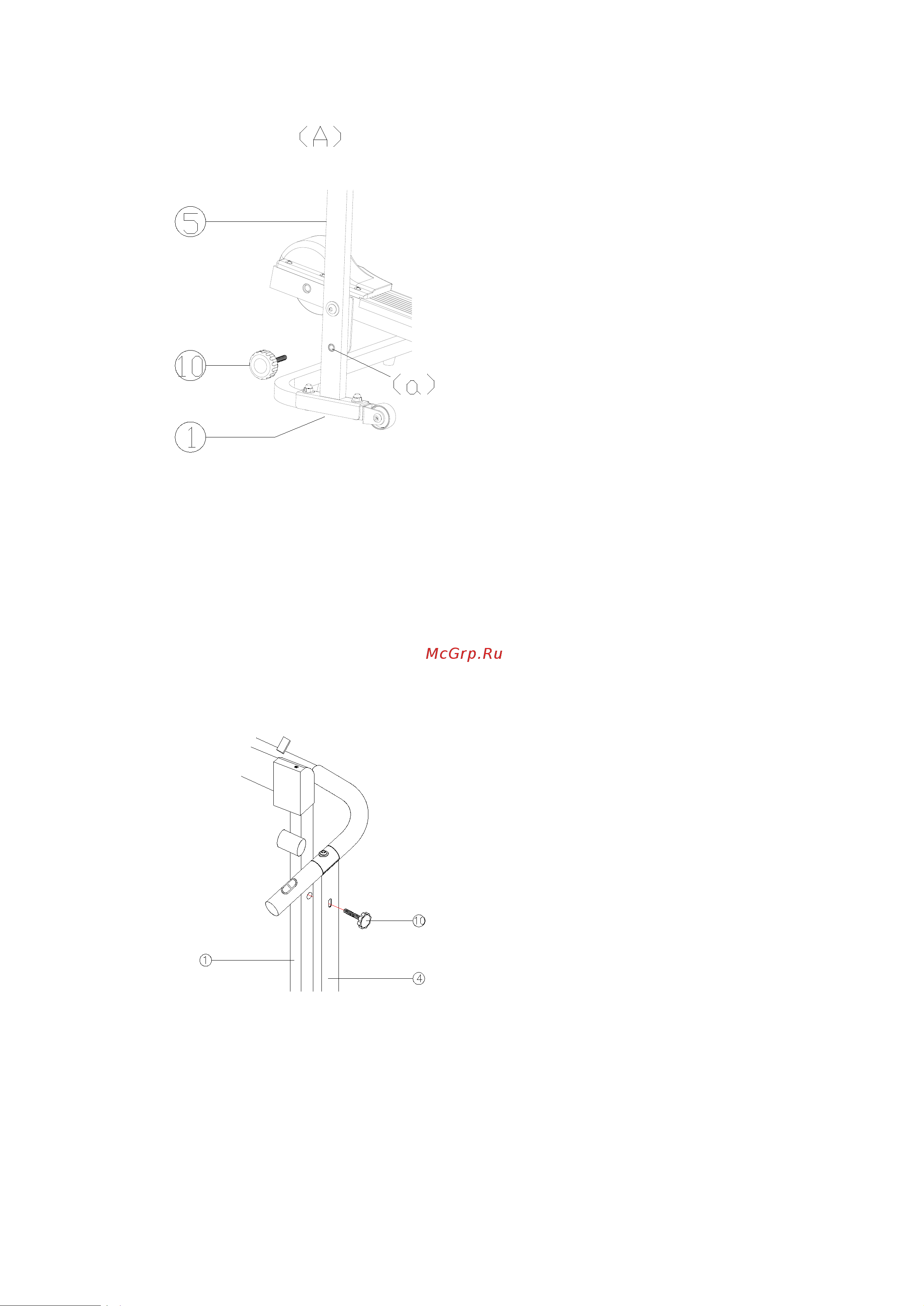 Sport Elite TM1556-01 [6/10] Шаг 6