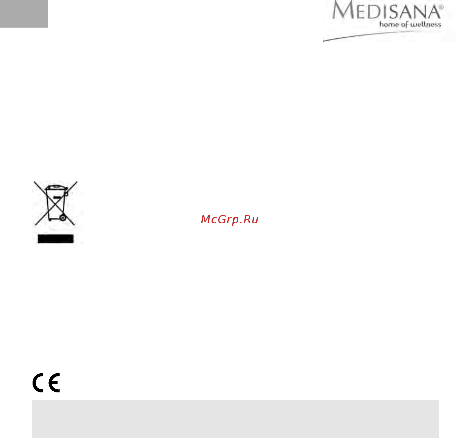 Medisana FS 885 [10/10] Техническиехарактеристики