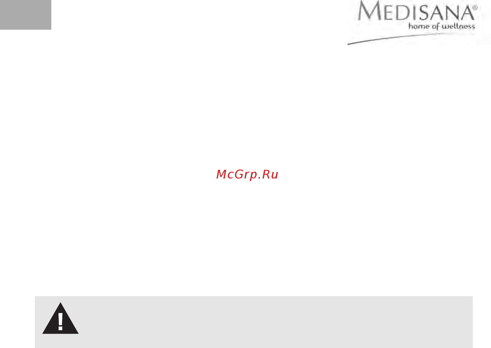 Medisana FS 885 [8/10] Полезные сведения
