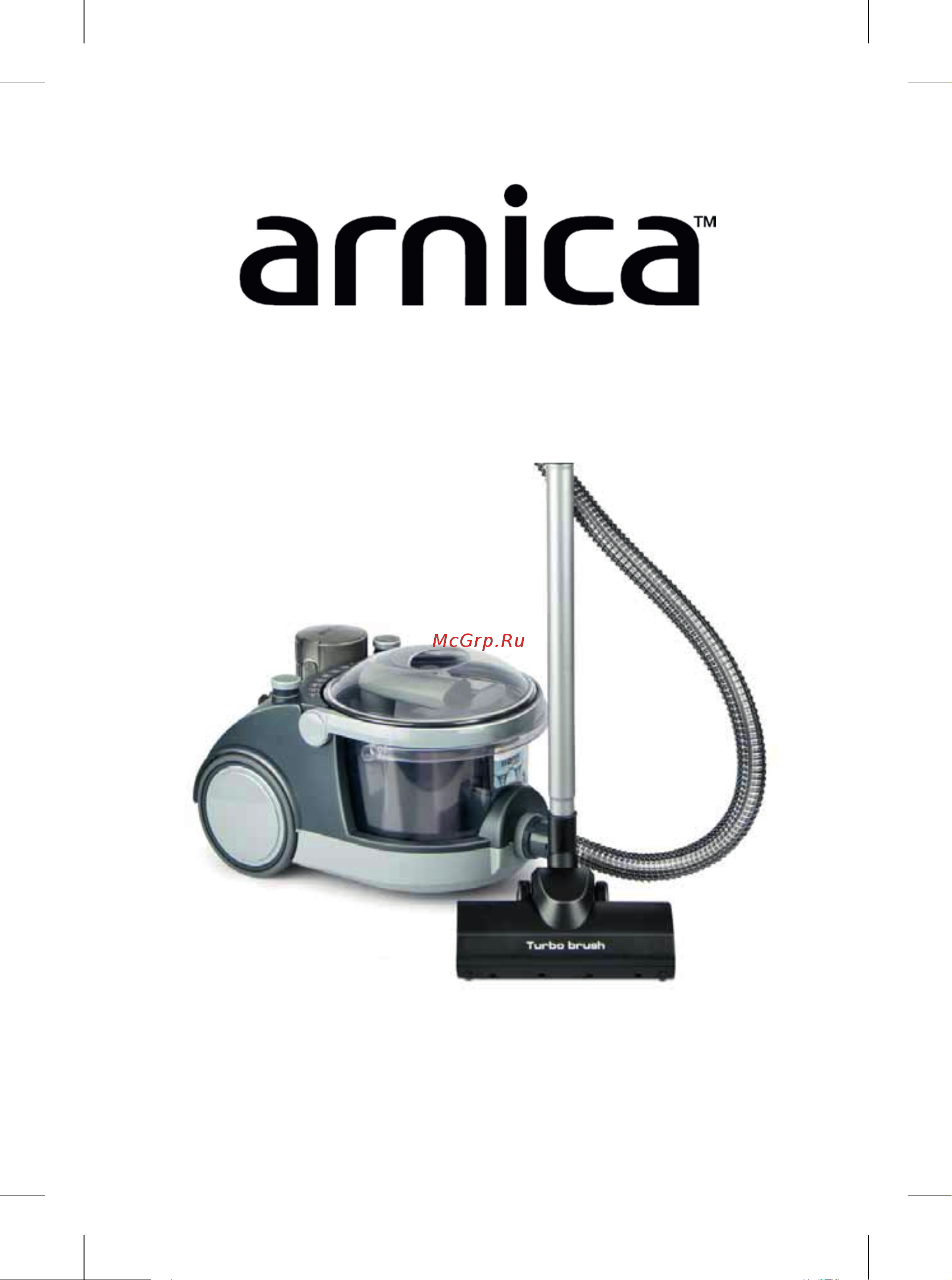 Arnica Bora 5000 (ET11132) Red Инструкция по эксплуатации онлайн