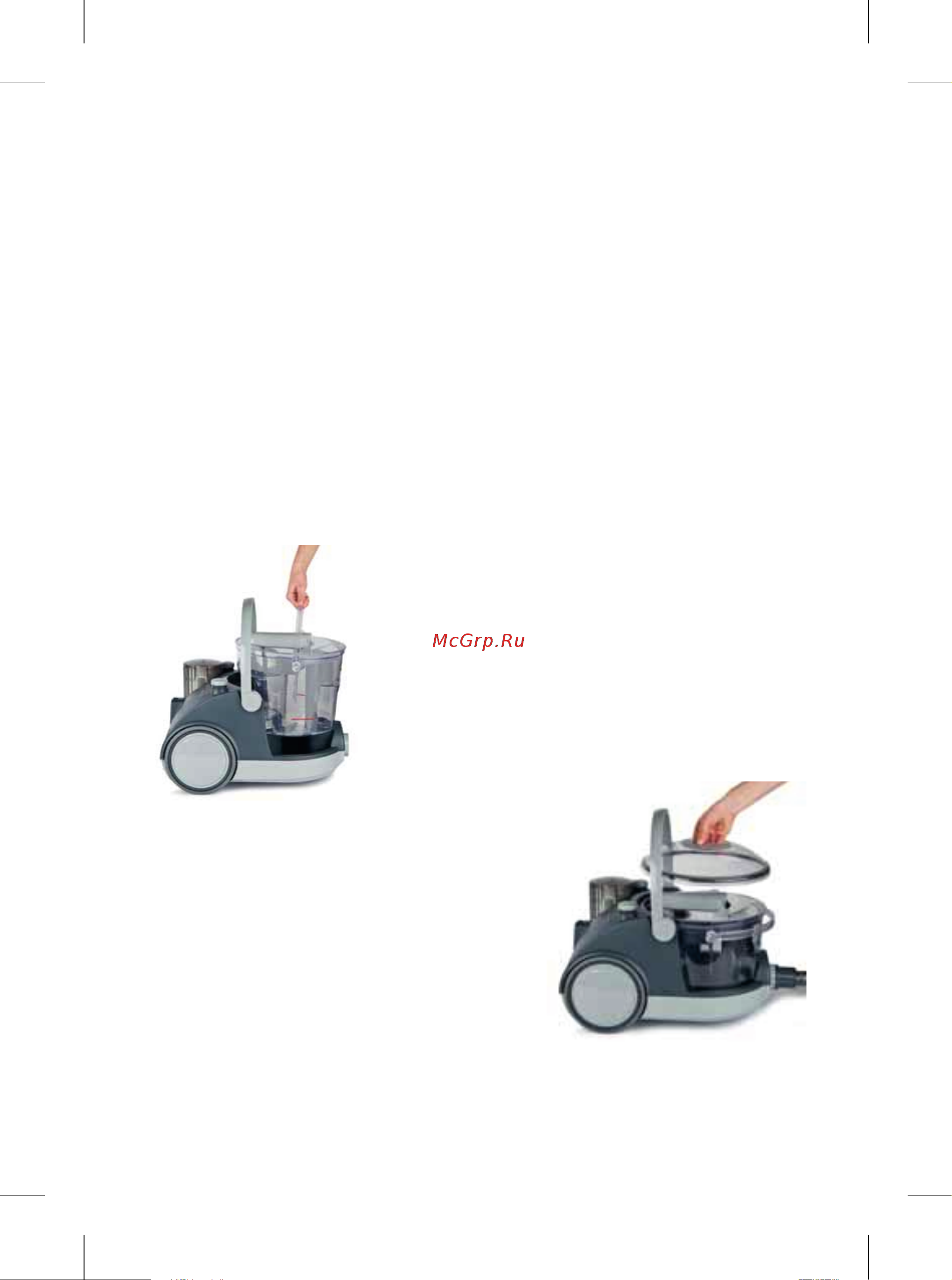 Arnica Bora 5000 (ET11132) Red Инструкция по эксплуатации онлайн [4/8] 800016