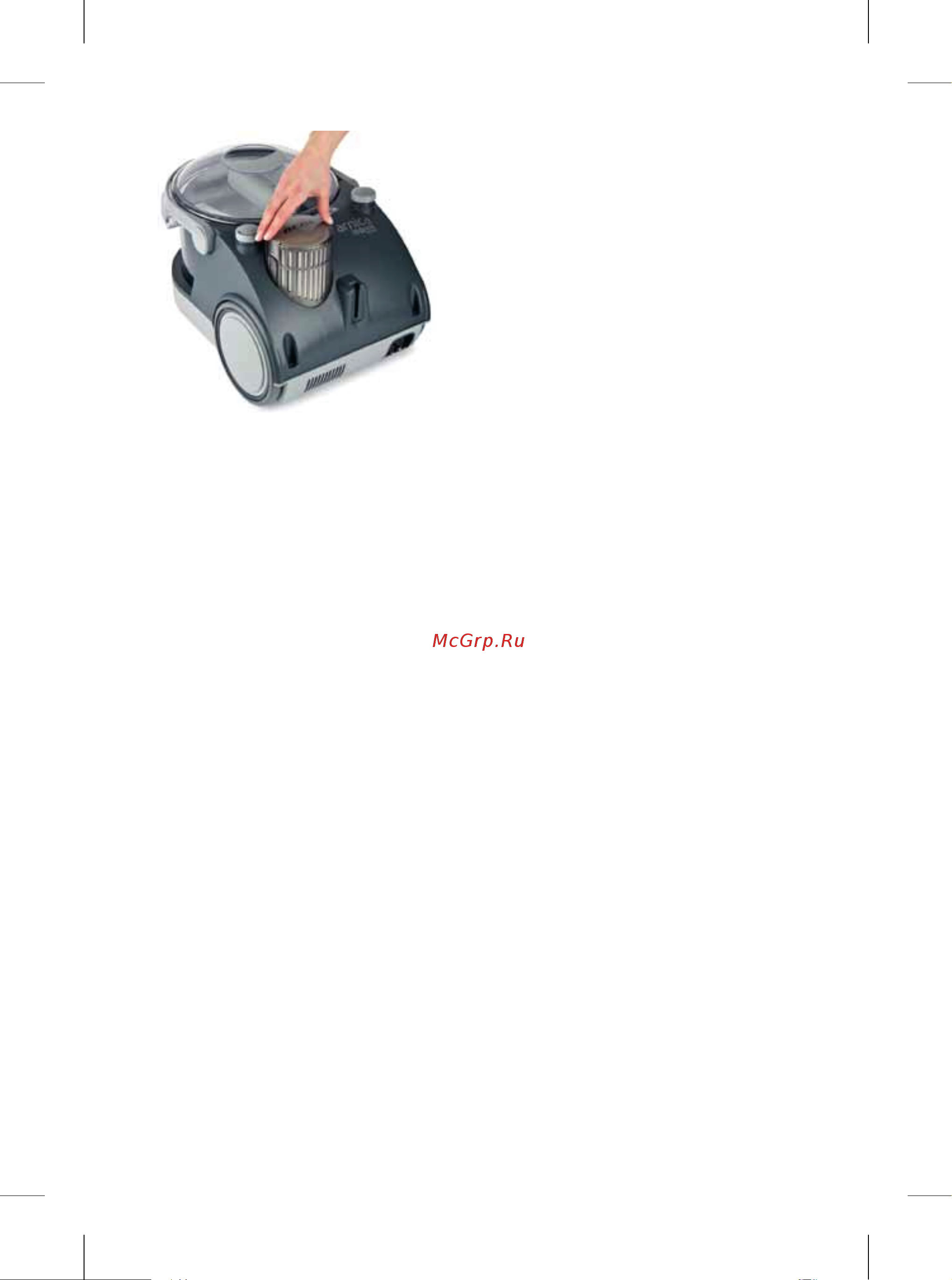 Arnica Bora 5000 Red (ARN005R) Инструкция по эксплуатации онлайн [7/8] 570855