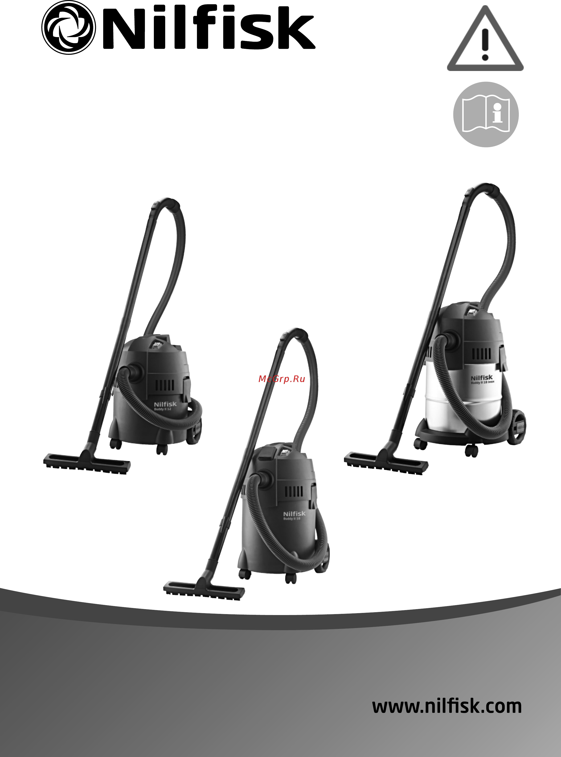 Nilfisk Buddy II 12 (18451119) Инструкция по эксплуатации онлайн