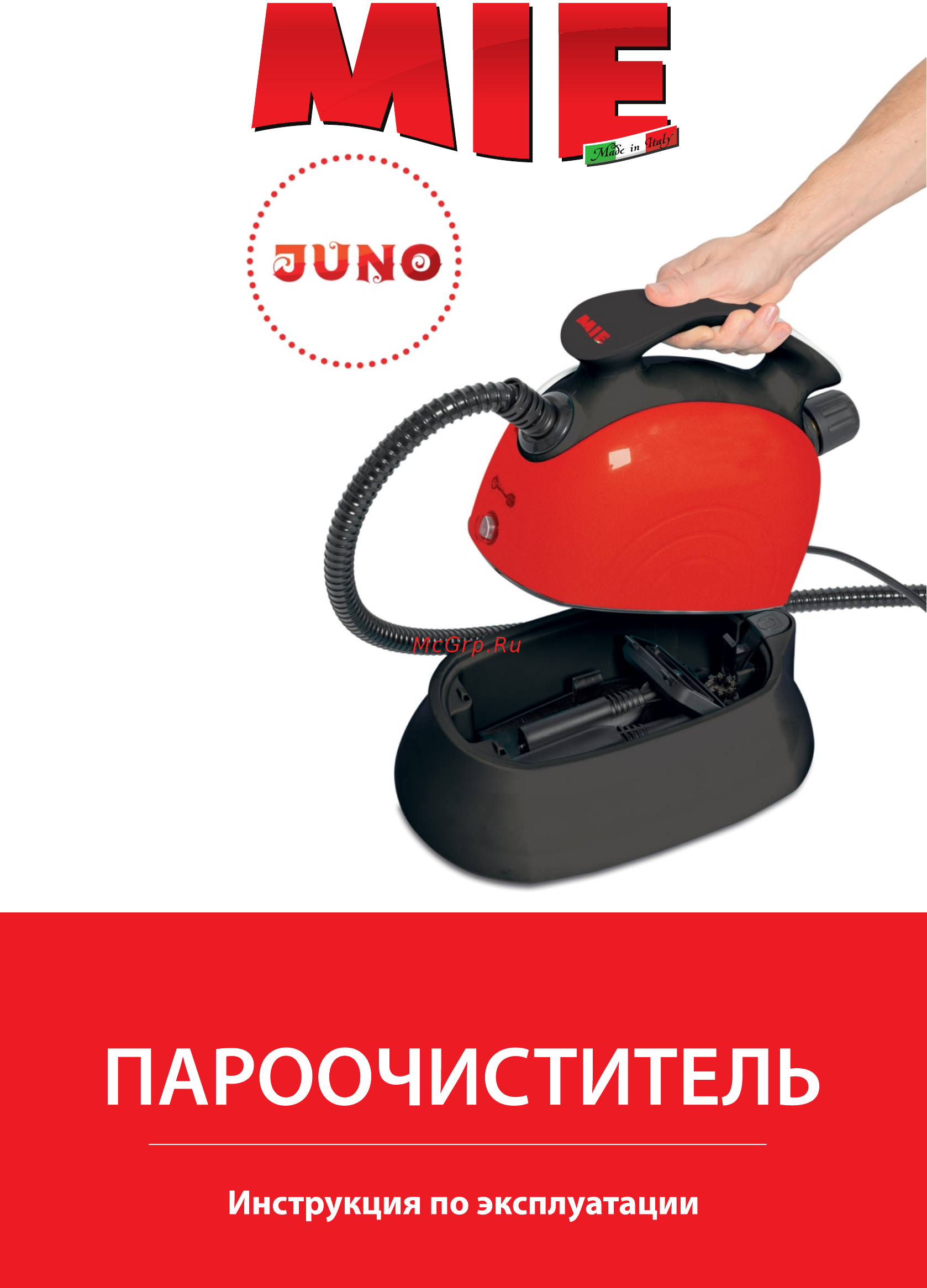 Mie Juno Инструкция по эксплуатации онлайн