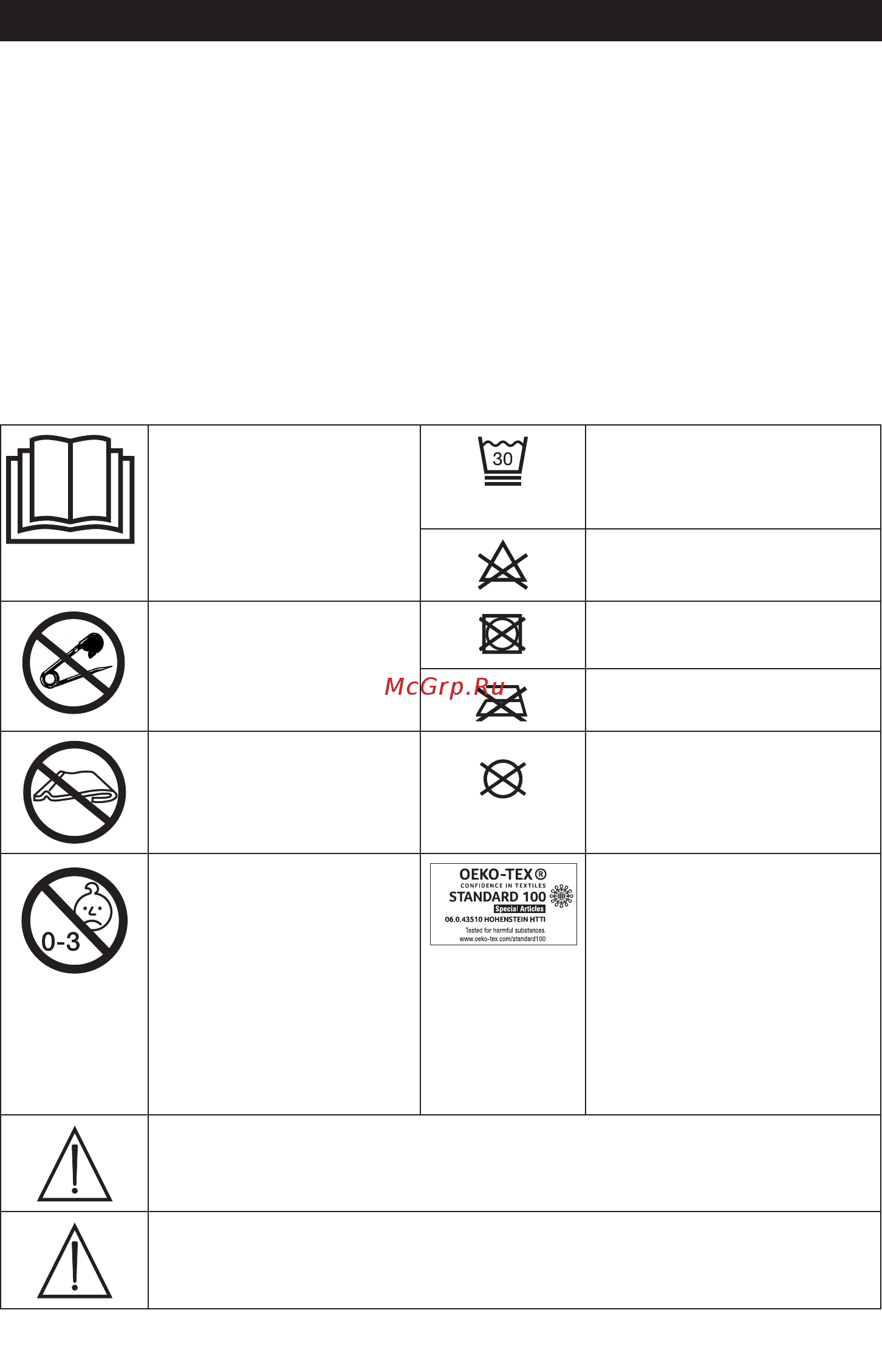Beurer HD75 Cosy [9/52] Explanation of symbols