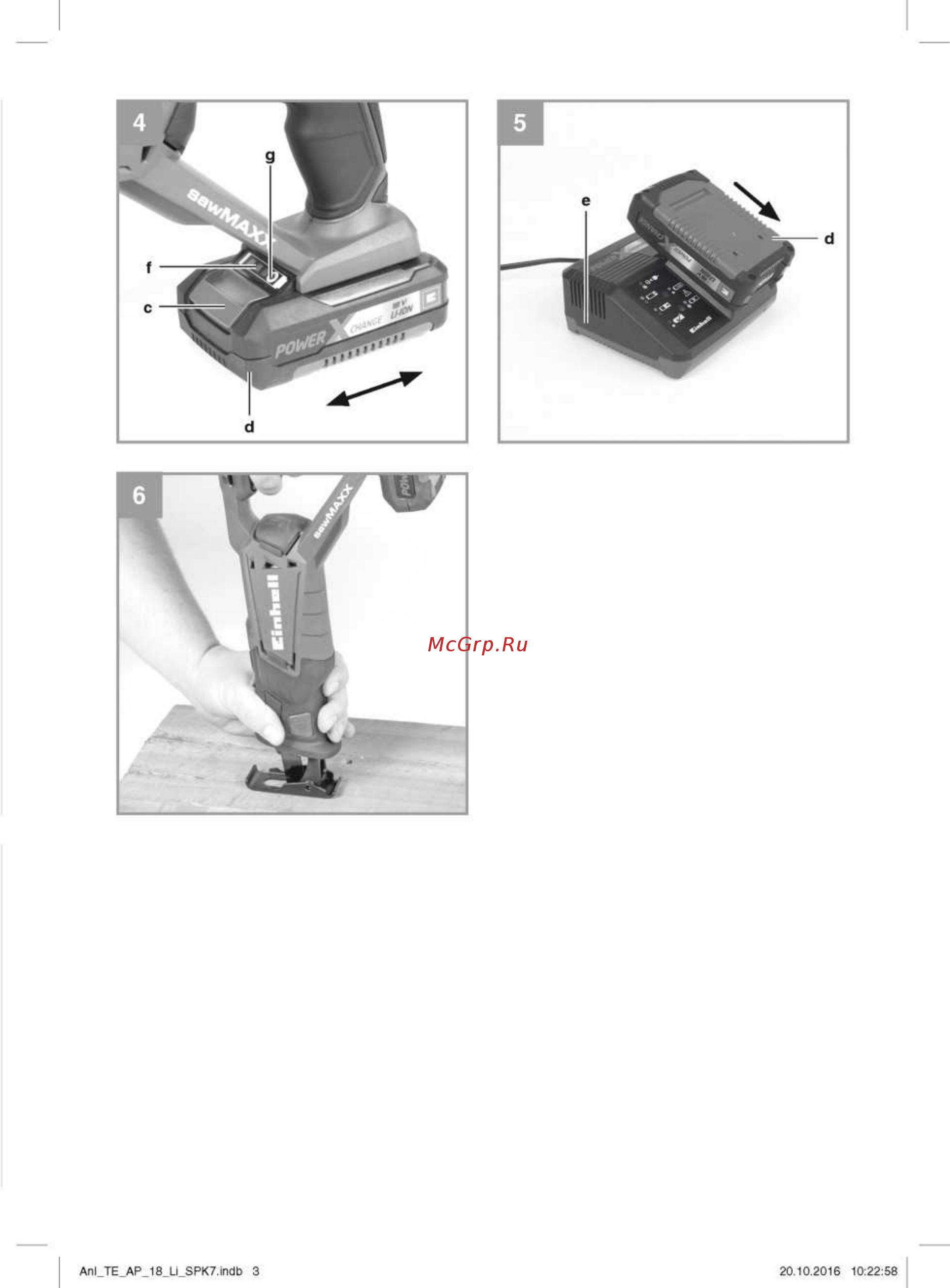 Einhell PXC TE-AP 18 Li-Solo (4326300) Инструкция по эксплуатации онлайн [3/12] 570947