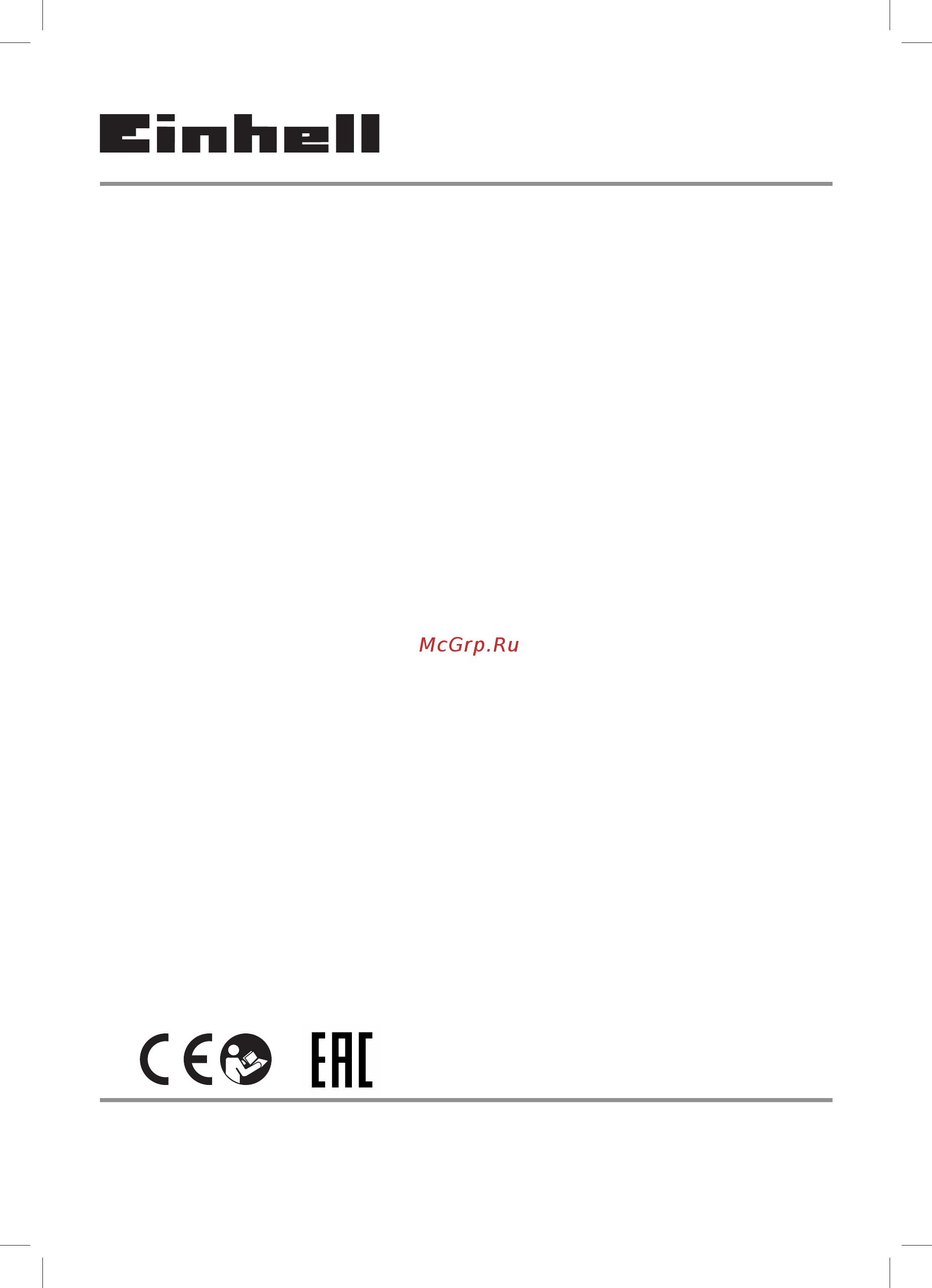 Einhell TE-MS 18/210 Li-Solo (4300890) Инструкция по эксплуатации онлайн