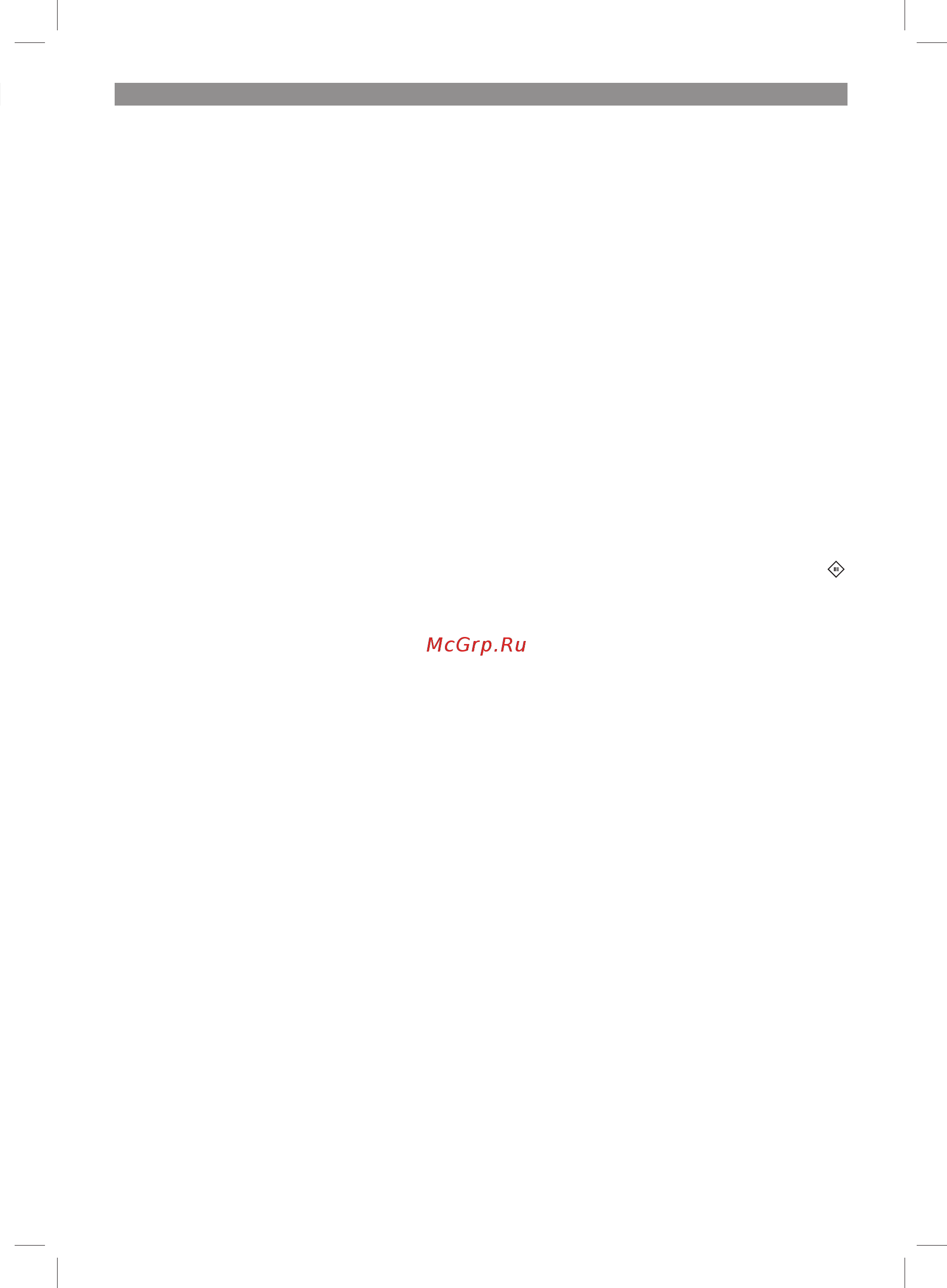 Einhell TE-MS 18/210 Li-Solo (4300890) [173/246] Технические данные
