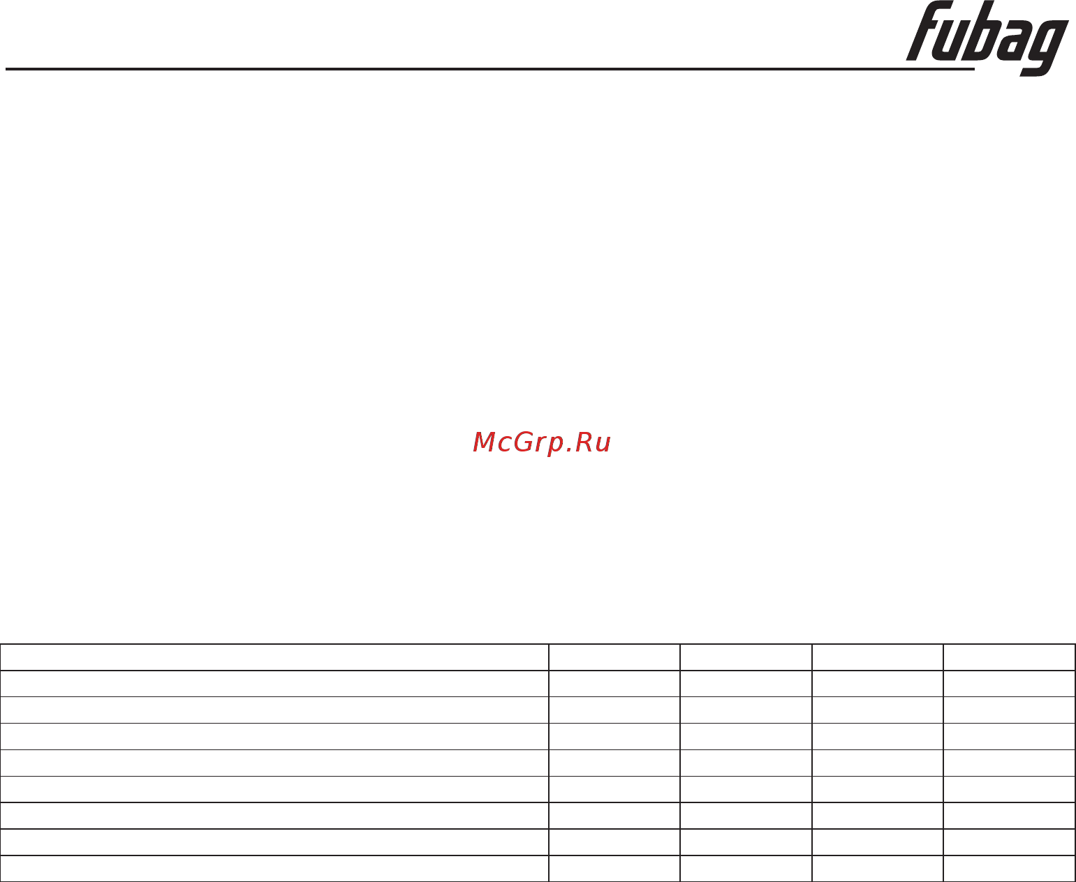 Fubag GL 25000 (100117) [3/10] S technical pecifications
