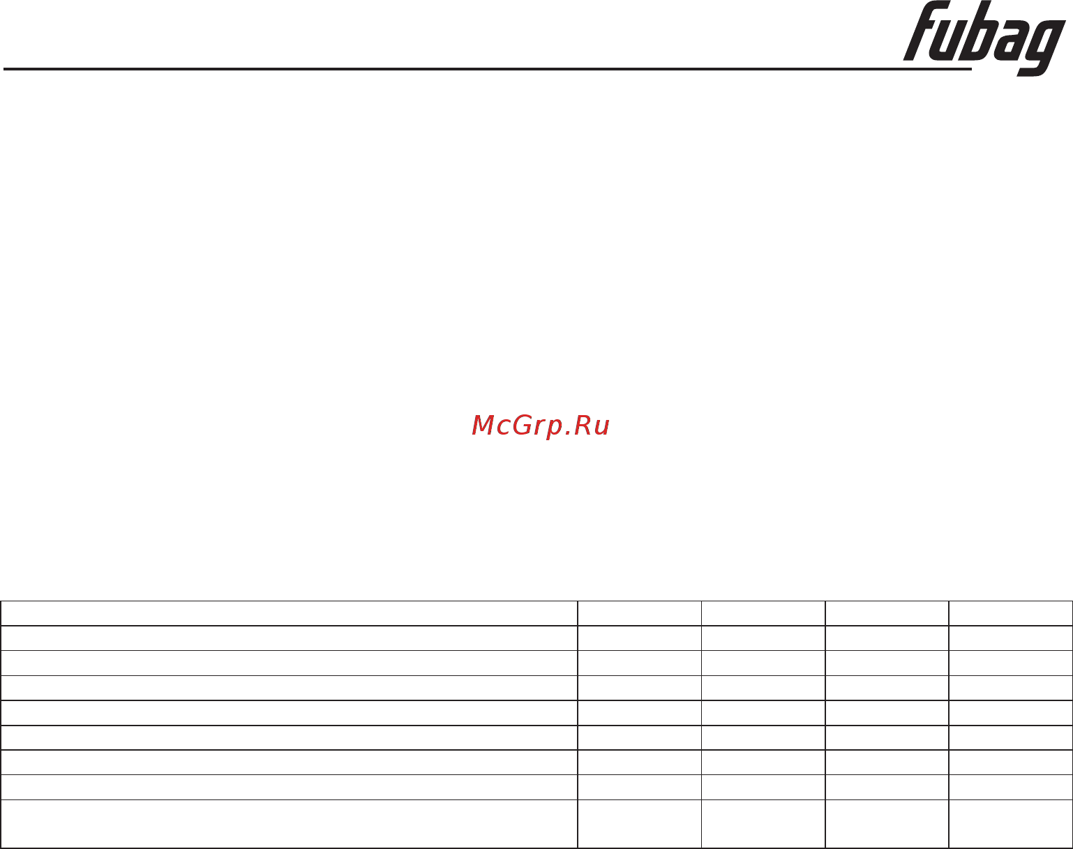 Fubag GL 25000 (100117) [7/10] Инструкция по эксплуатации
