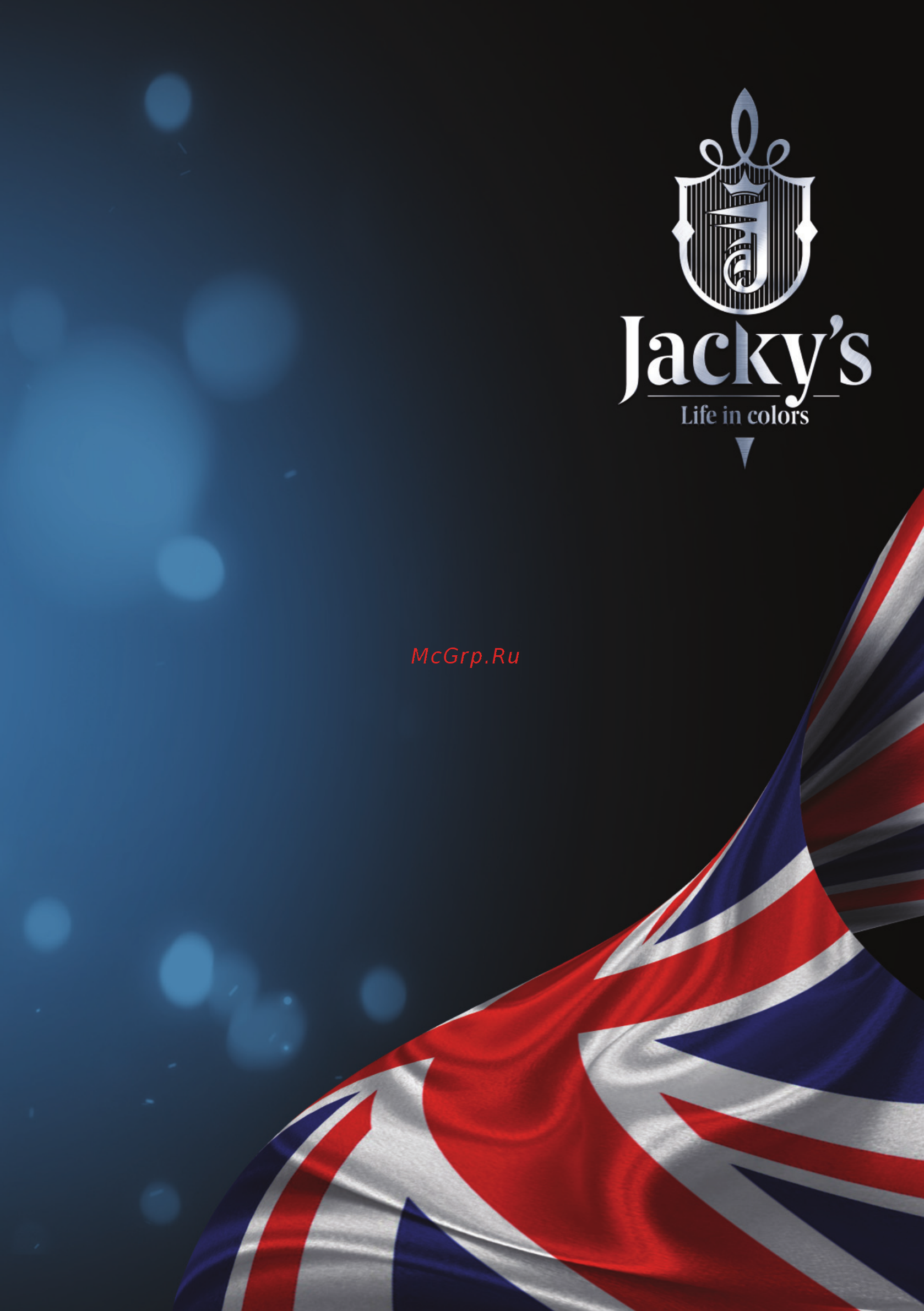 Jacky\'s JR BW1770 Инструкция по эксплуатации онлайн