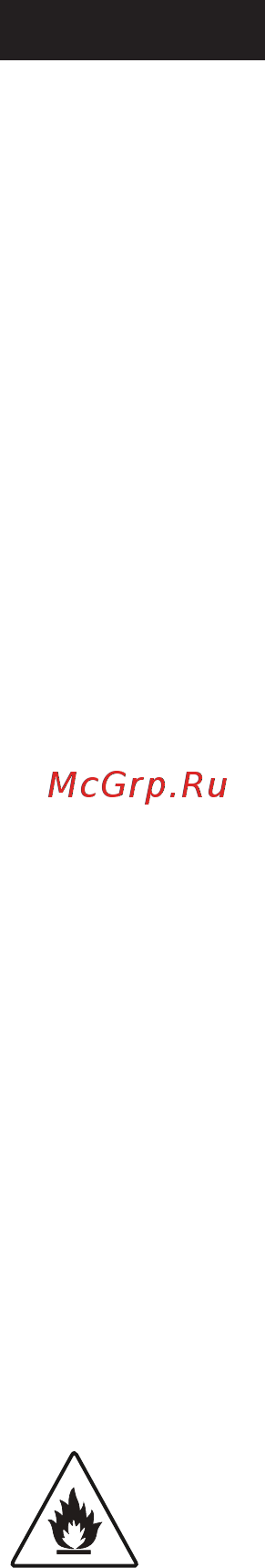 Jacky\'s JR BW1770MN [4/42] Предупреждения общего характера