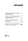 Snaige R130-1101AA Инструкция по эксплуатации
