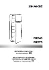Snaige FR240-1101AA Инструкция по эксплуатации