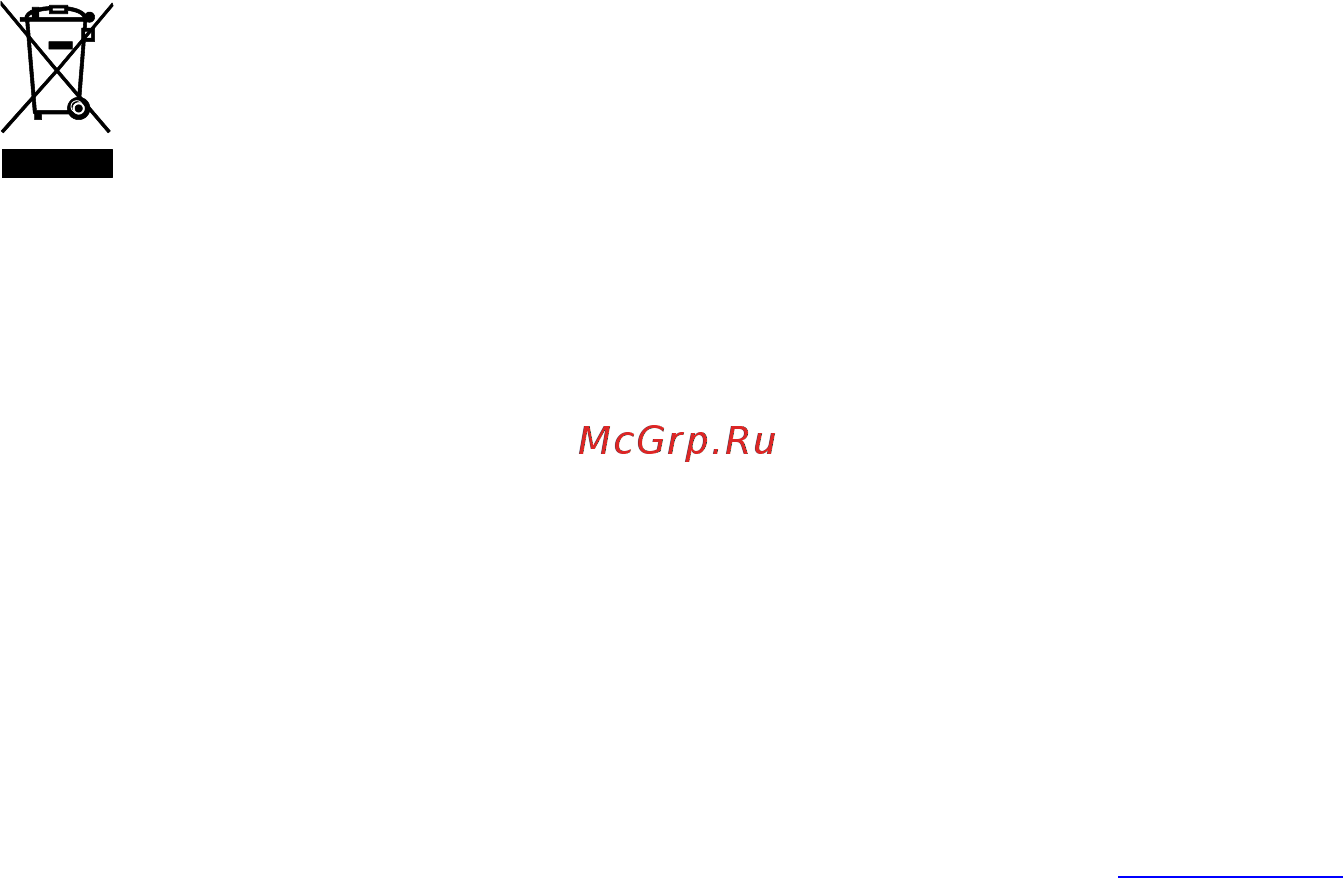 Snaige RF31SM-S10021 [11/28] Informaţii privind protecţia mediului