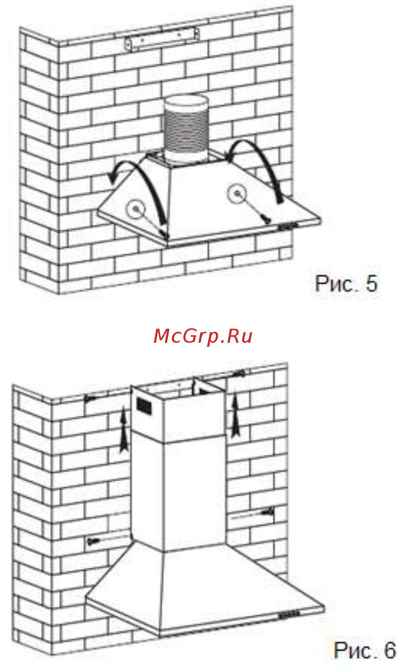 Graude DHP 60.0 W Инструкция по эксплуатации онлайн [7/16] 571054