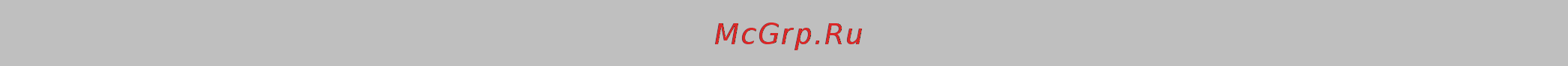 Graude EK 60.0 W [2/24] Содержание