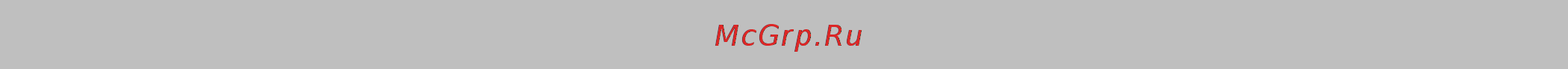 Graude IK 30.1 C [3/28] Монтаж