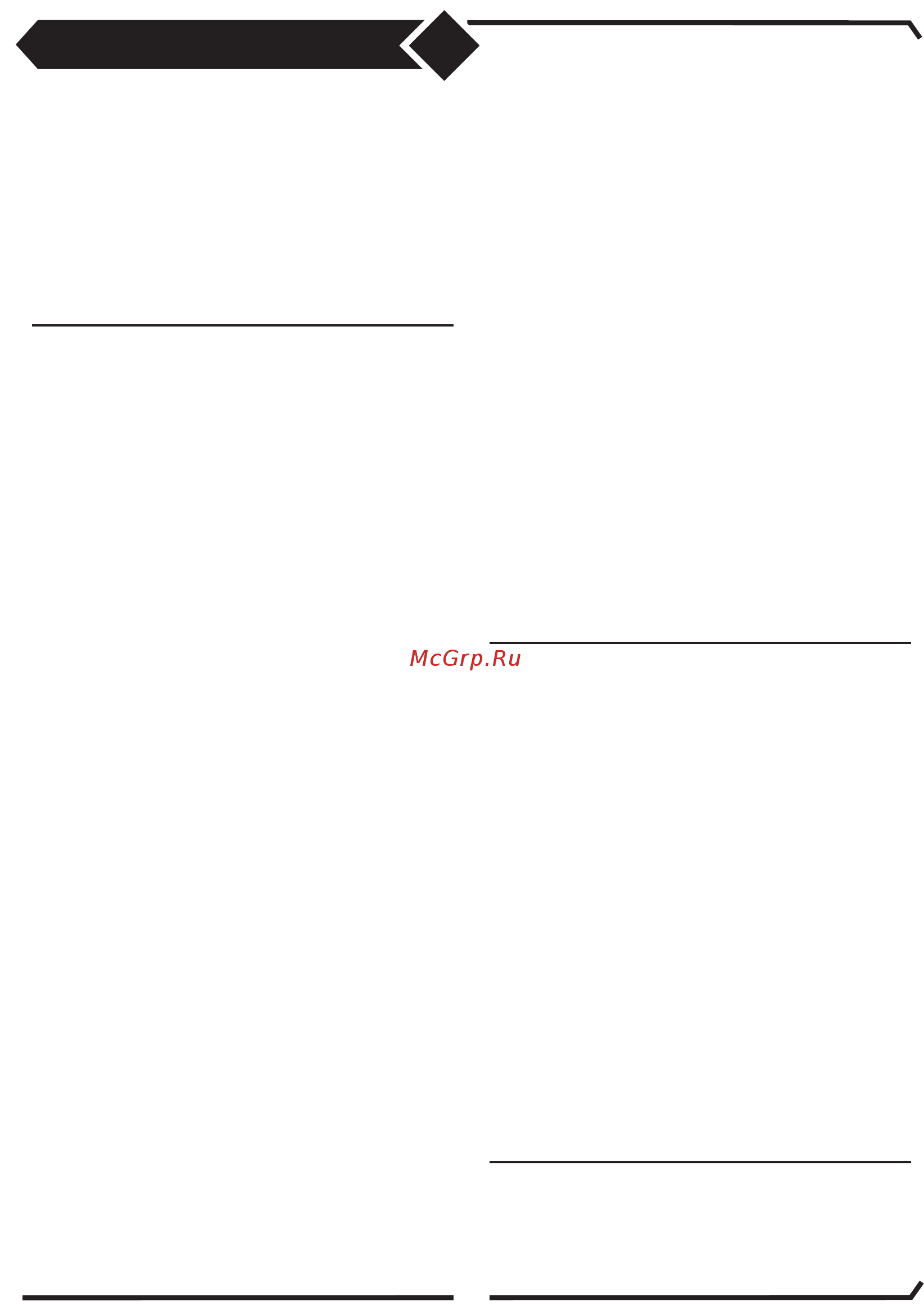 Zigmund & Shtain CIS 029.30 BX [9/32] English en