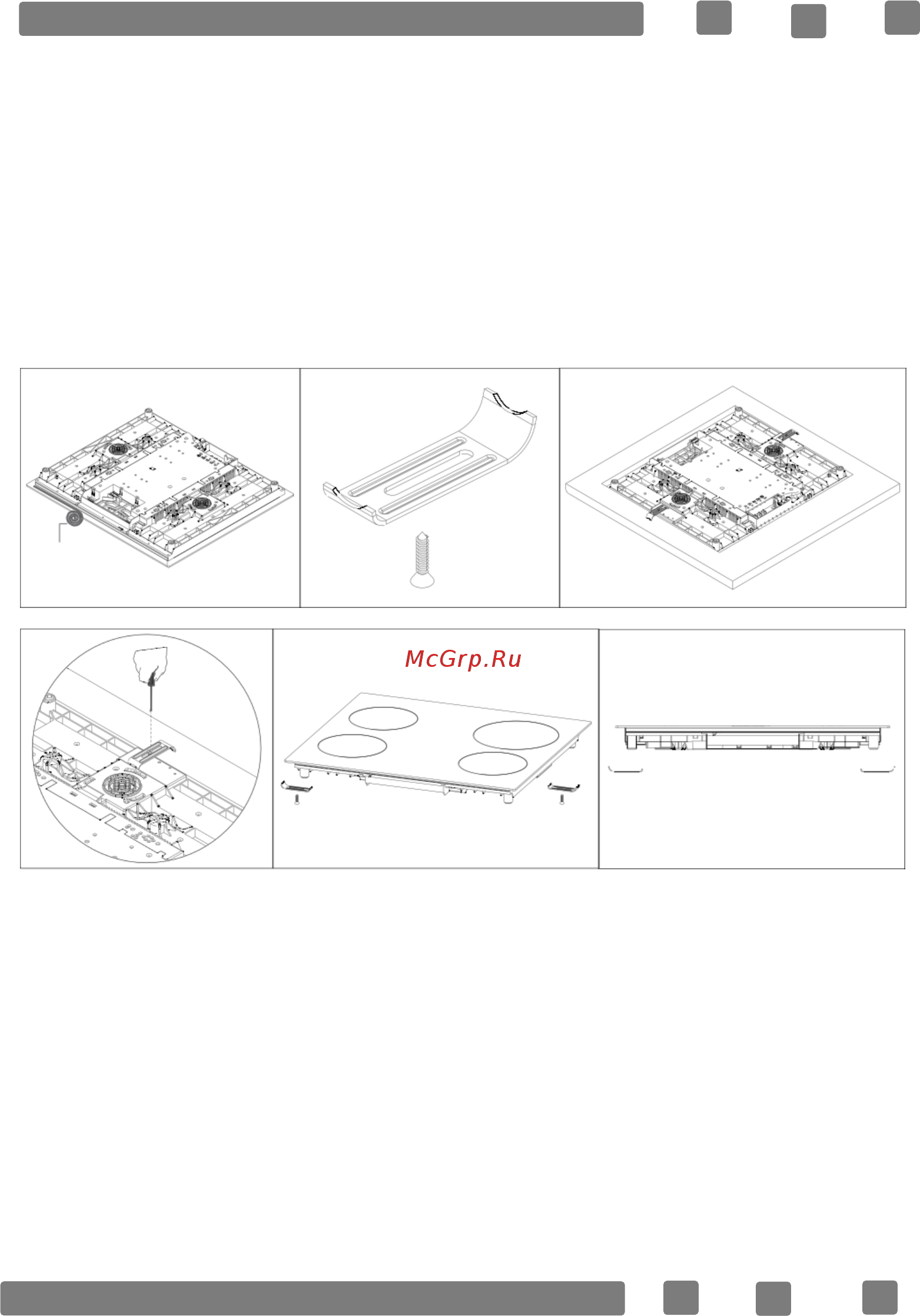 Zigmund & Shtain M 22.6 A Инструкция по эксплуатации онлайн [14/28] 800039