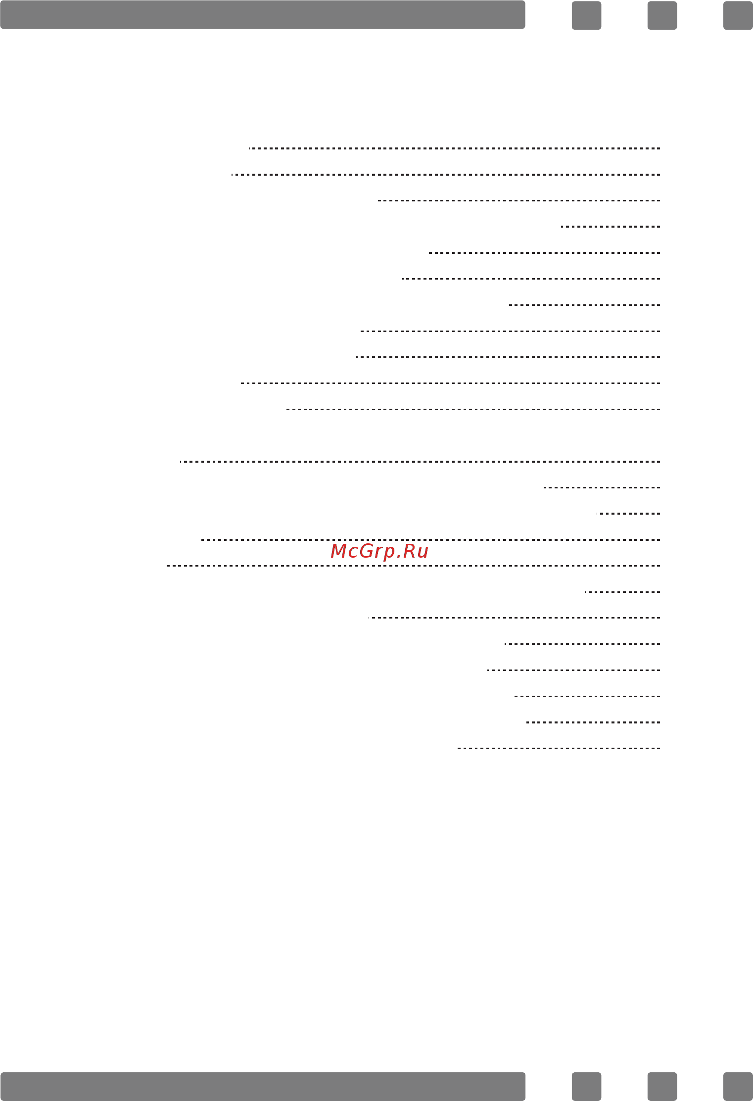 Zigmund & Shtain M 22.6 A Инструкция по эксплуатации онлайн [3/28] 800039