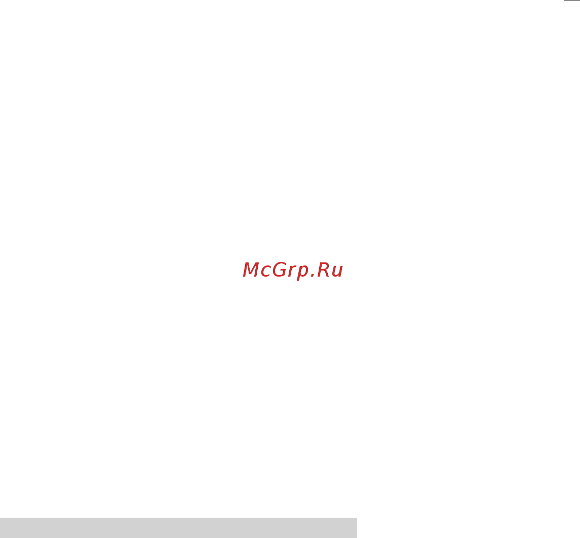 Zigmund & Shtain K 376.51 W [13/52] Uso y mantenimiento