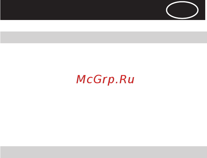 Zigmund & Shtain K 376.71 B [44/52] Русский