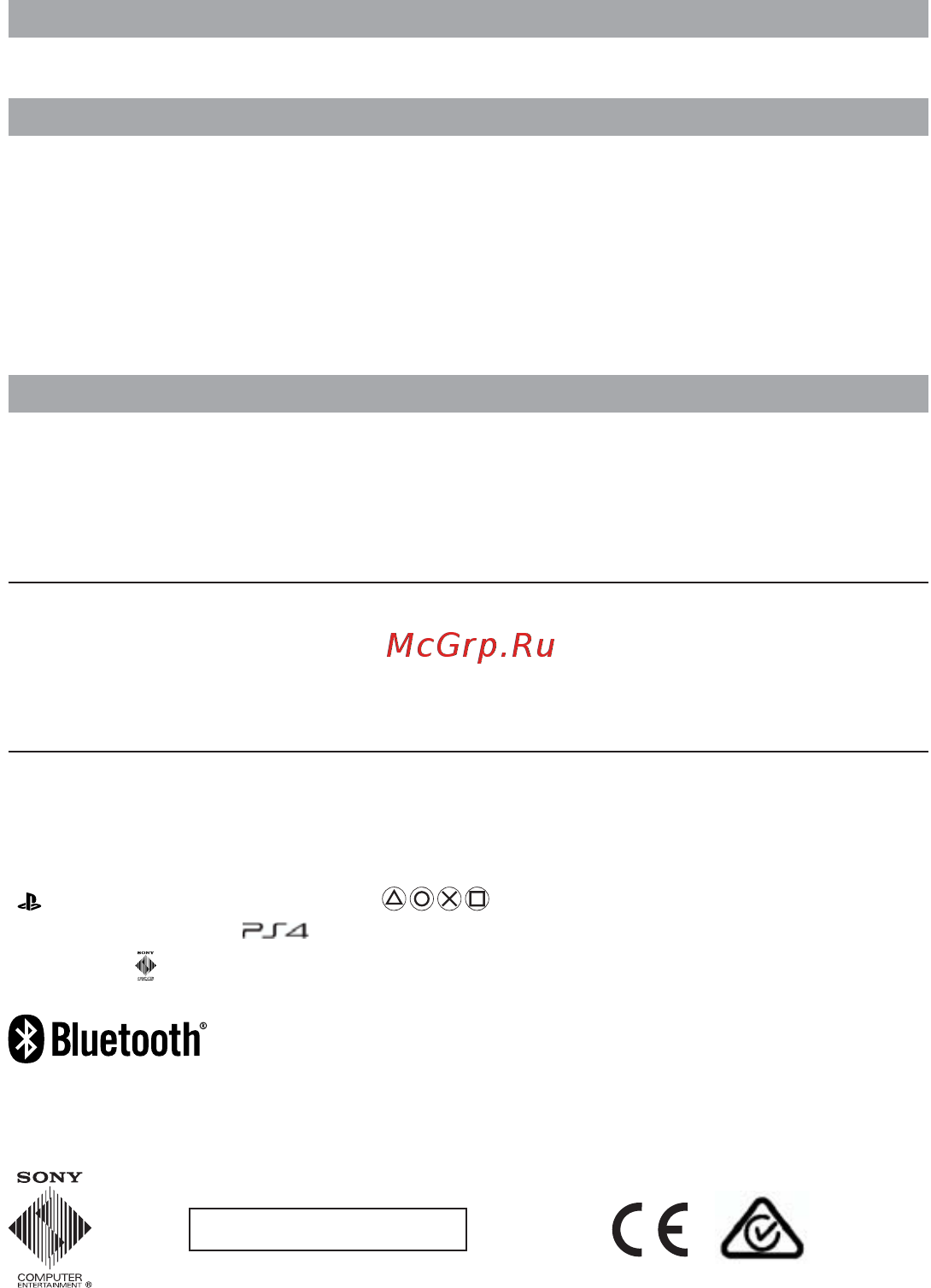 Noname DualShock 4 Gold (CUH-ZCT1E) [2/2] Specifications