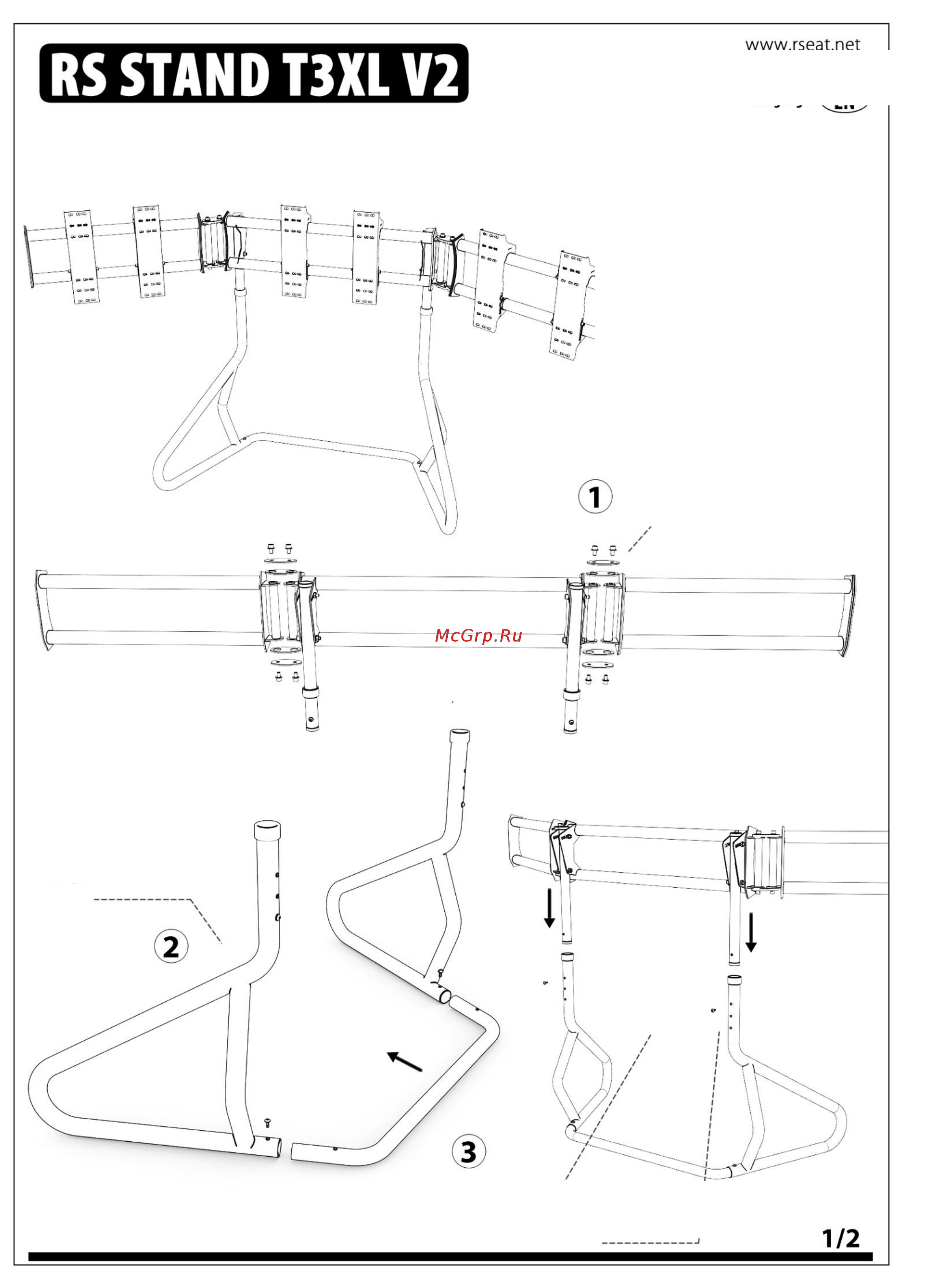 RSeat RS Stand S3 Black (RSS3B) Инструкция по эксплуатации онлайн [2/3] 583869