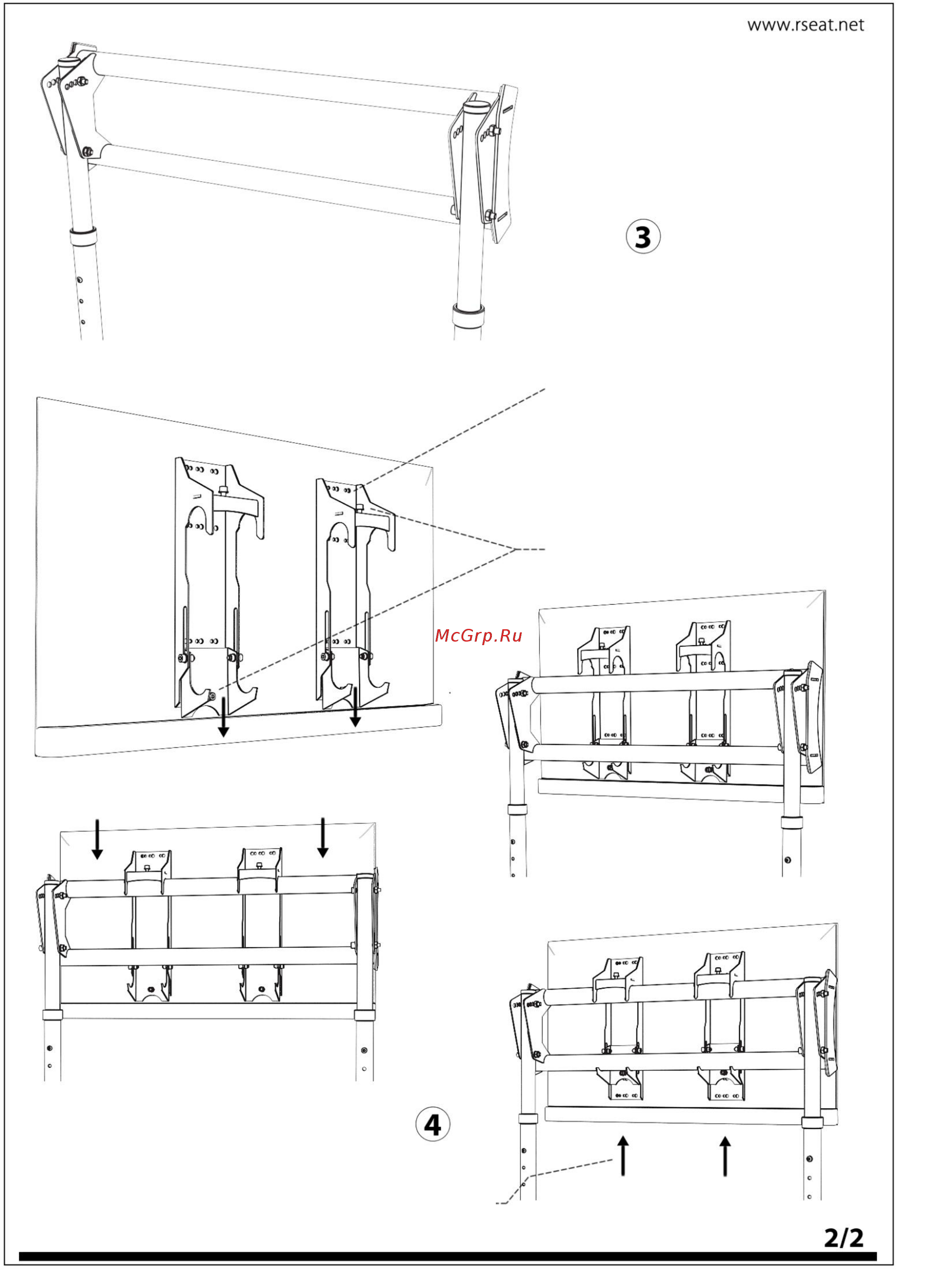 RSeat RS Stand S3 Black (RSS3B) Инструкция по эксплуатации онлайн [3/3] 583869