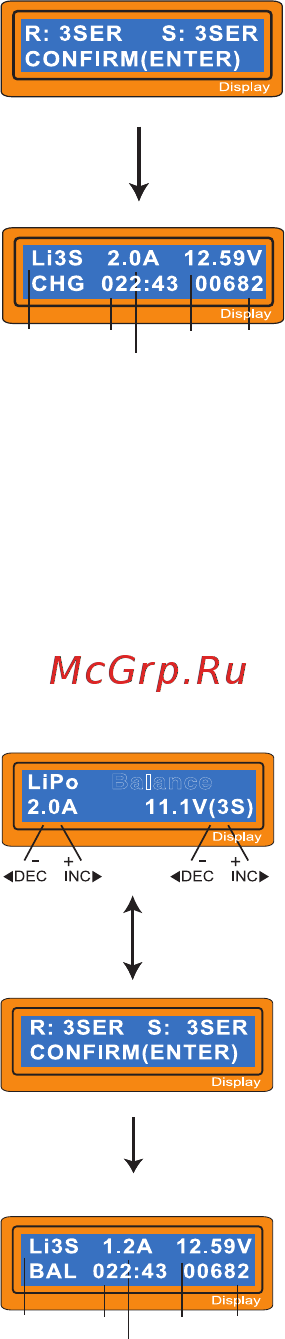 G.T.POWER 7A 80W (GTP-C607D) [12/24] Зарядка литиевой батареи в режиме баланса