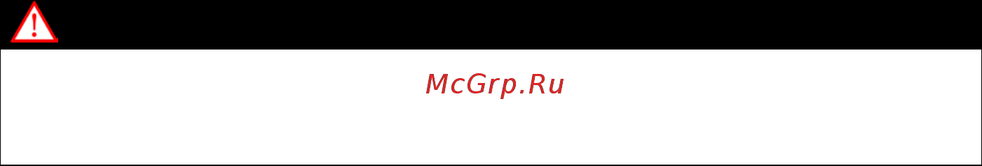 Ресанта ОМПТ-9Н (67/3/4) Инструкция по эксплуатации онлайн [7/20] 581074