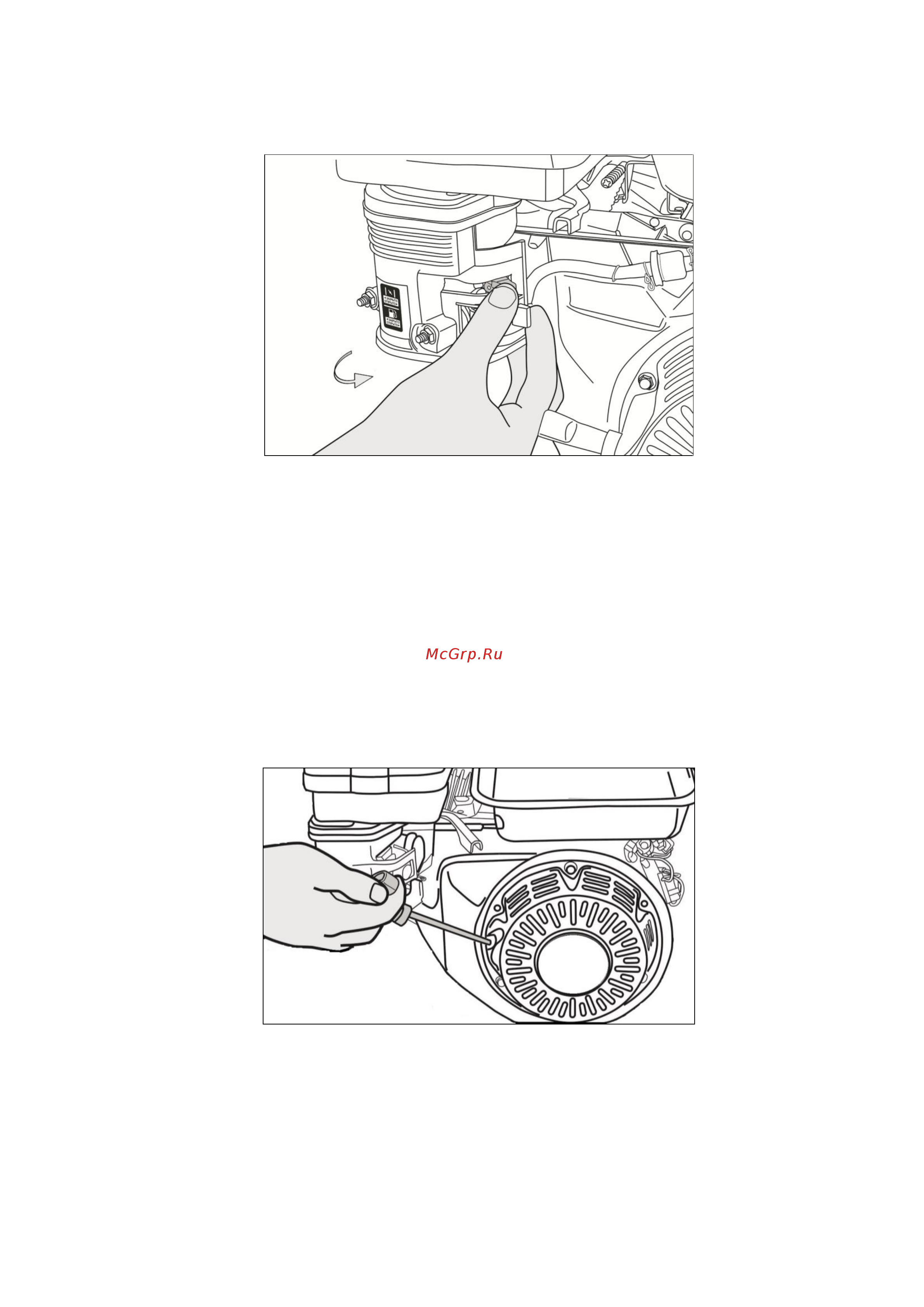 Huter MP-25 (70/11/1) Инструкция по эксплуатации онлайн [13/28] 571576