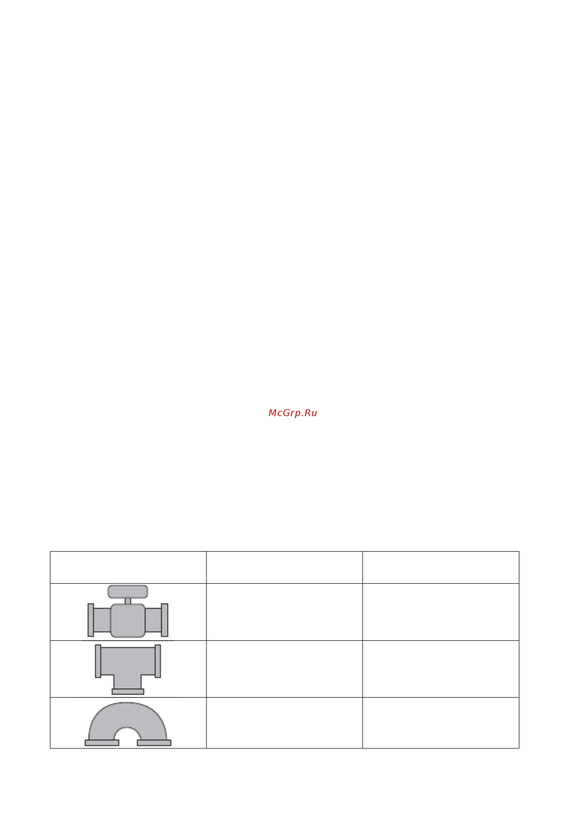 Huter MP-50 (70/11/3) [17/28] K k1 k2 k