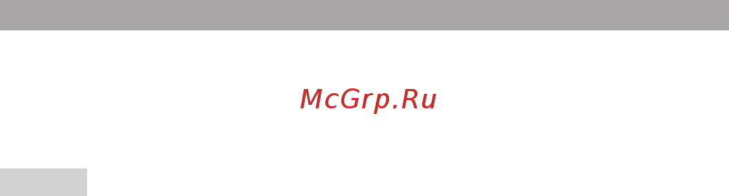 PlayStation Rose Gold (CUHYA-0080) CUHYA-0080 [11/16] Зарядка гарнитуры
