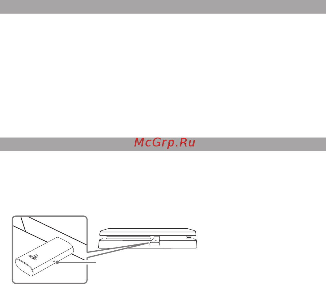 Noname Gold (CUHYA-0080) [13/16] Перезагрузка гарнитуры
