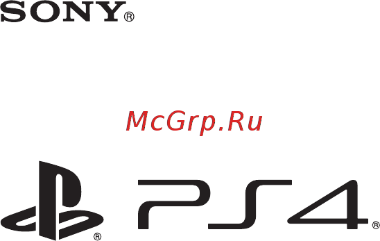 Sony Dualshock v2 синий камуфляж Инструкция по эксплуатации онлайн