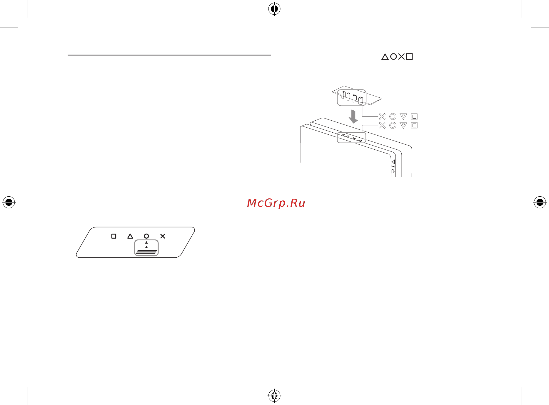 Sony Pro 1TB Black + FIFA 20 (CUH-7208B) [68/0] Тік түпқойма бөлек сатылады