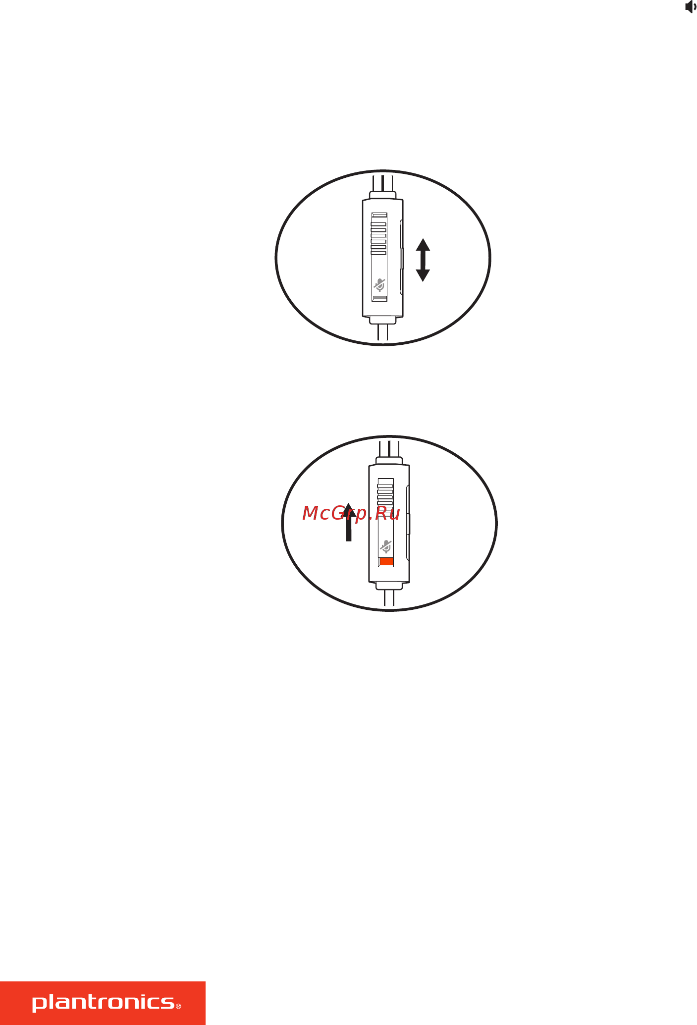 Plantronics RIG 100HS [4/5] Будьте осторожны