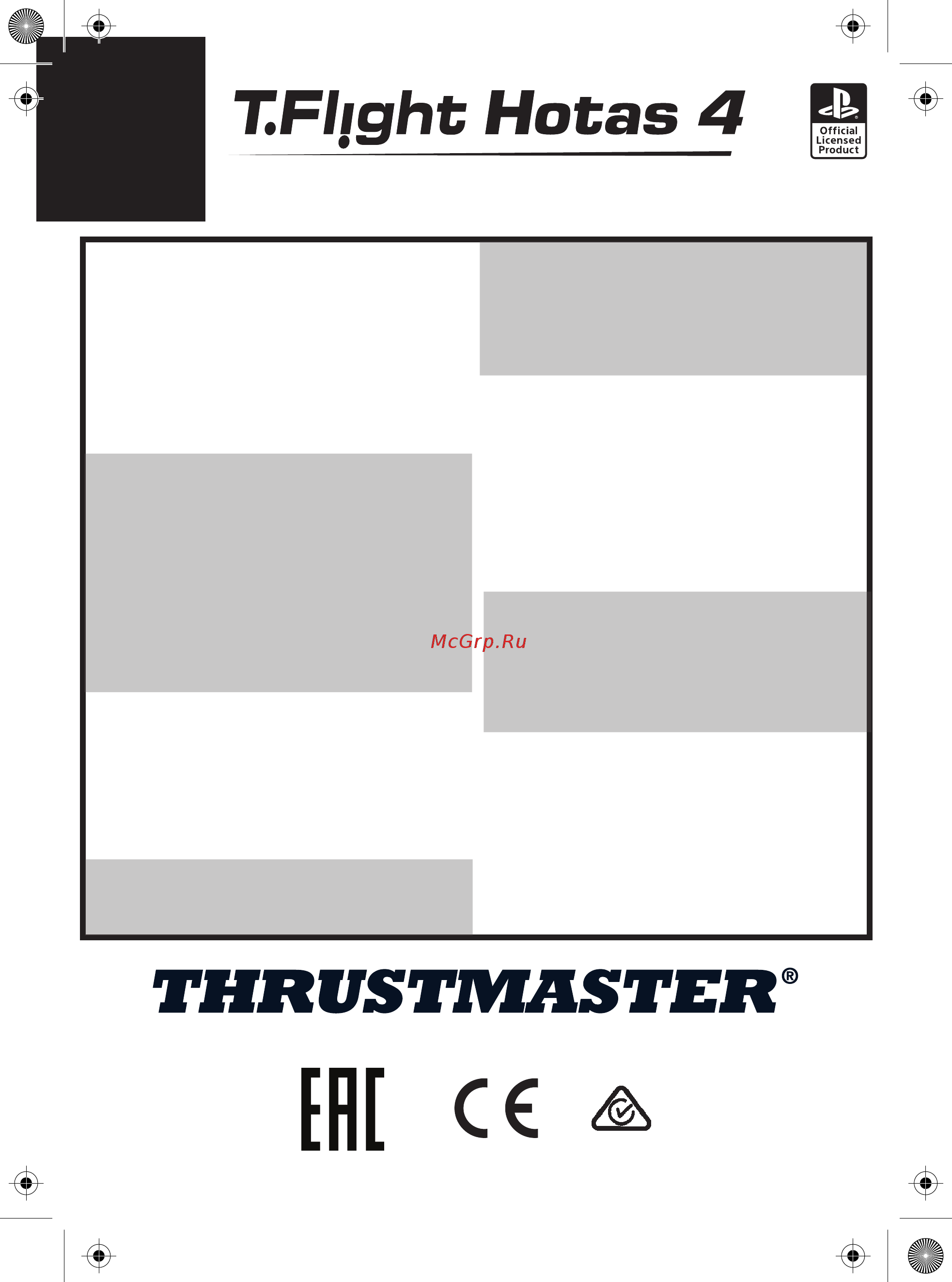 Thrustmaster Джойстик T-Flight Hotas 4 Ace Combat 7 SU Ed [9/9] 日本語