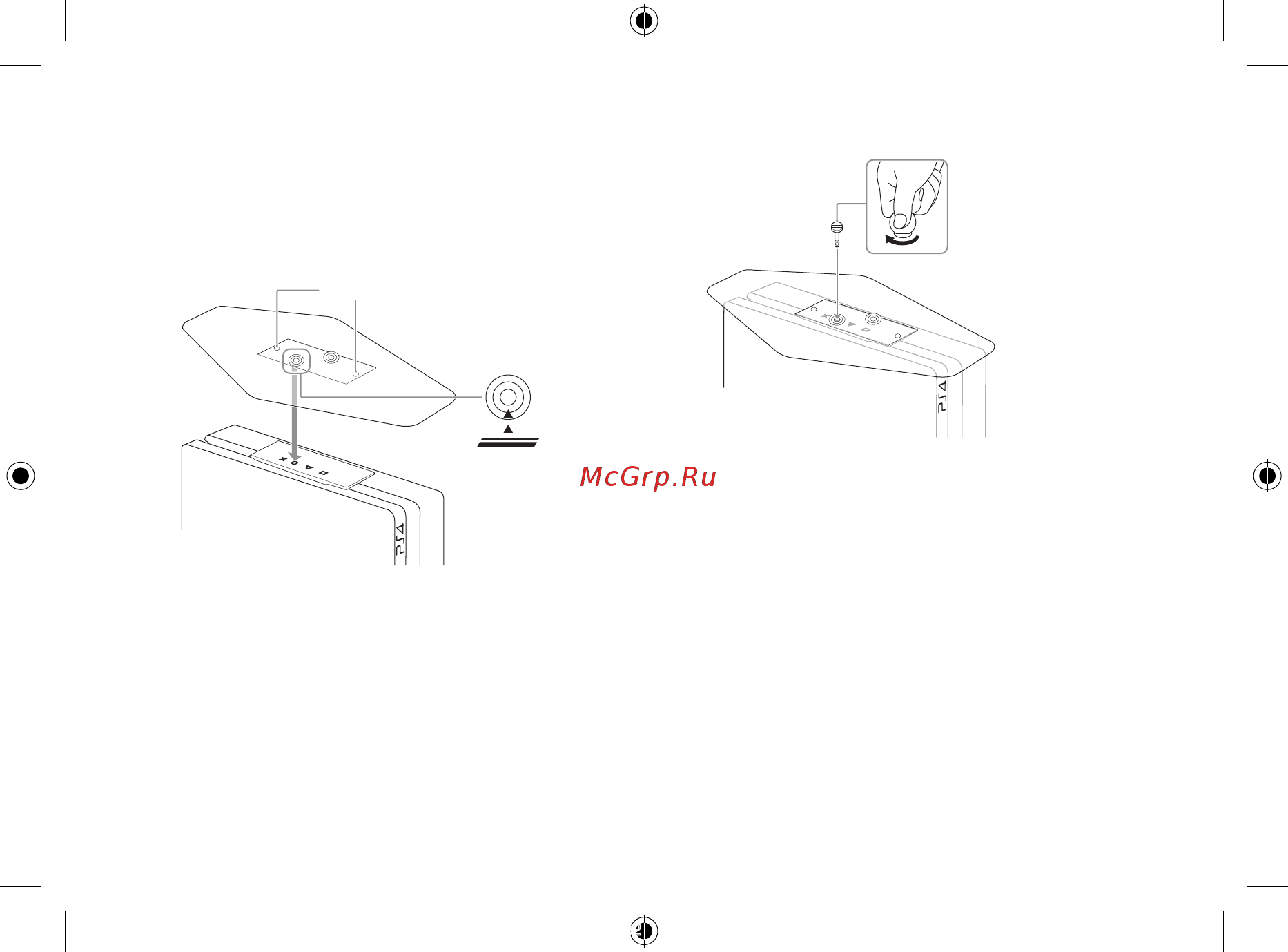 Noname 1TB Days of Play Limited Edition [32/76] Закрутите крепежный винт с помощью монеты или другого плоского предмета