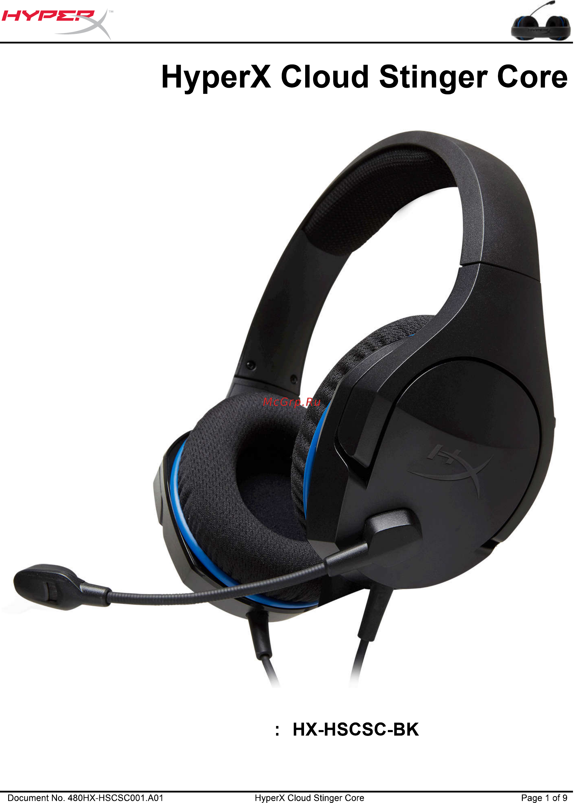 HyperX Cloud Stinger Core (HX-HSCSC-BK) Инструкция по эксплуатации онлайн