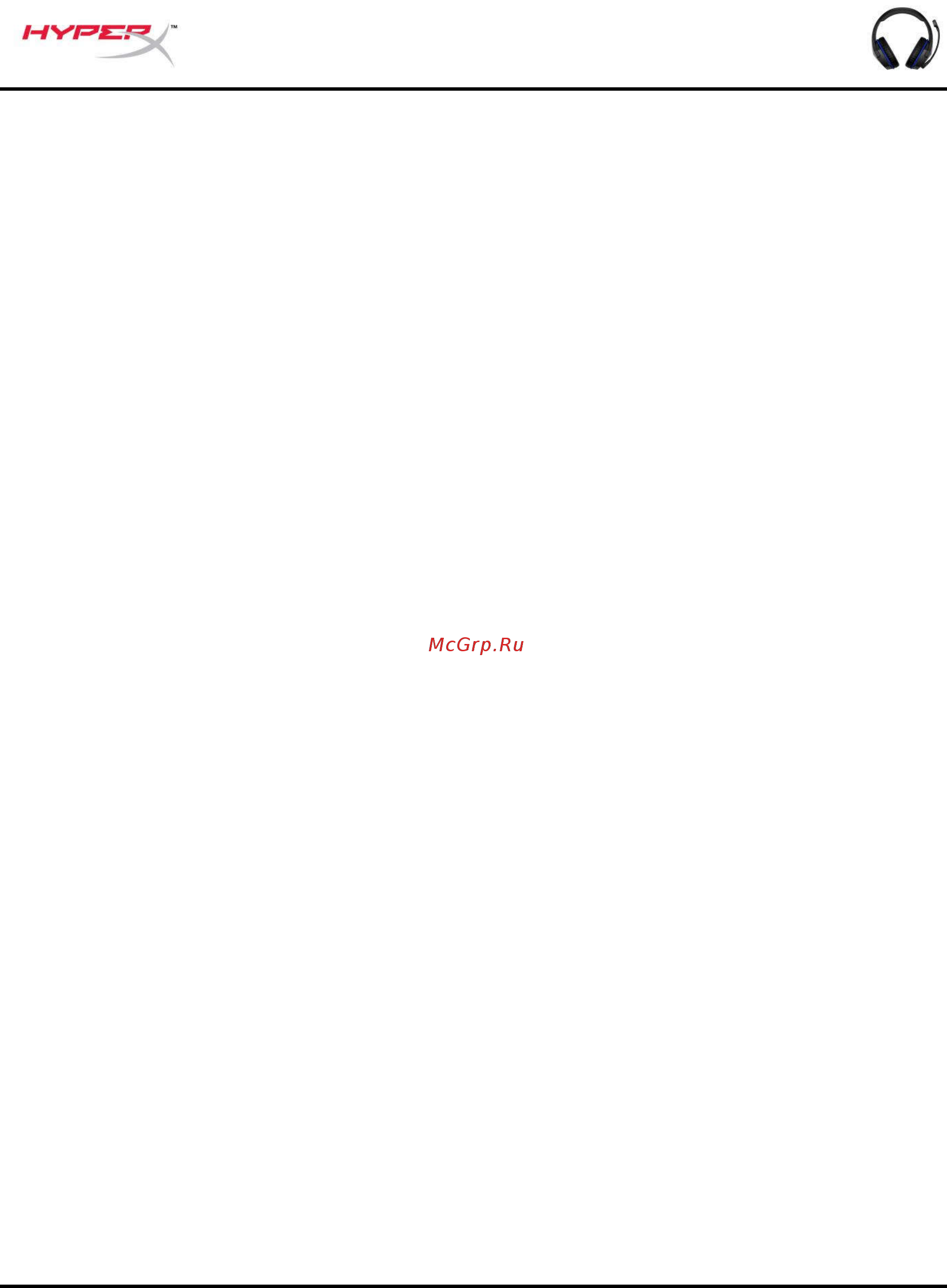 HyperX Cloud Stinger Wireless (HX-HSCSW-BK) [4/13] Спецификации