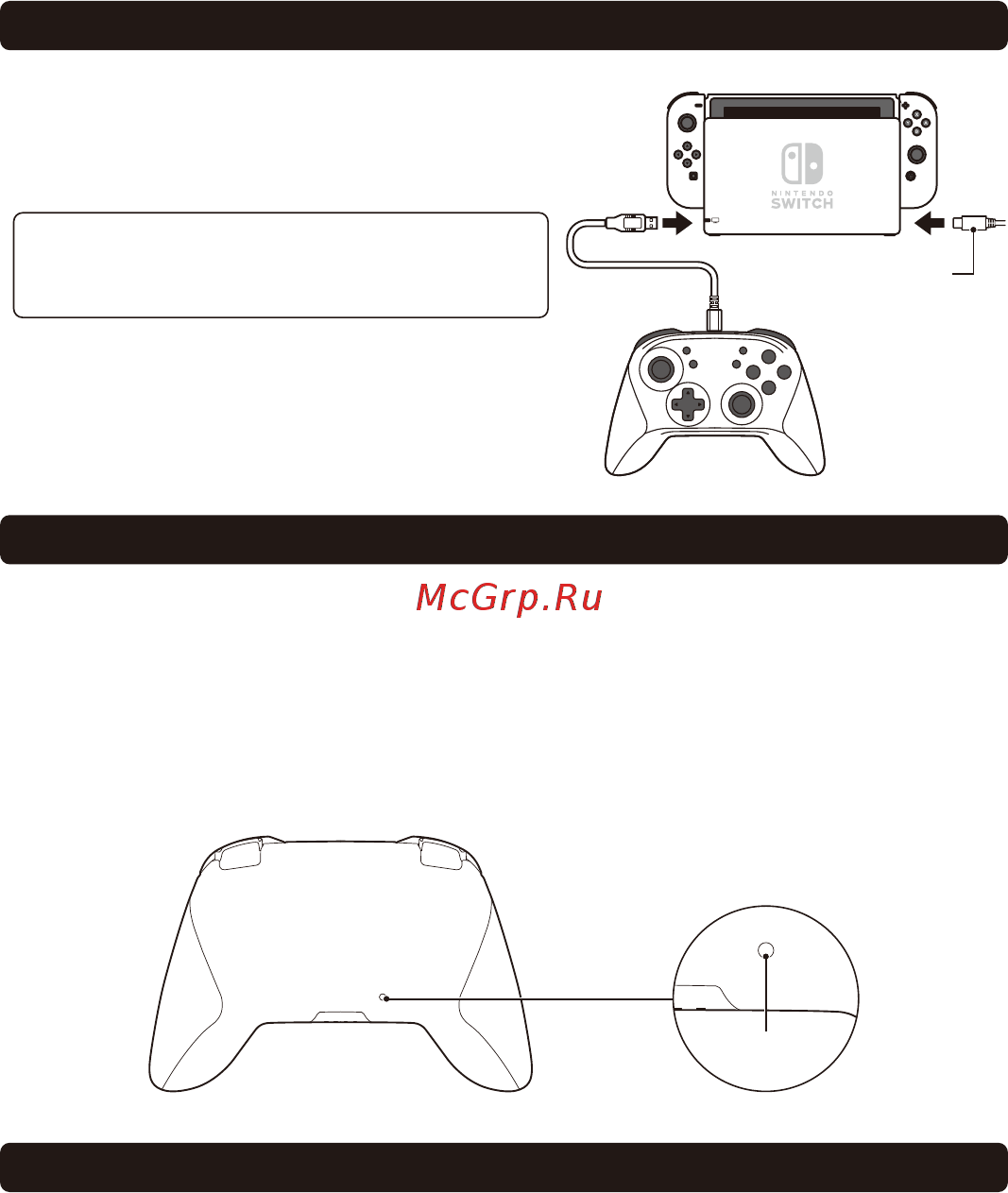 Hori Wireless, Mario (NSW-104U) [3/4] How to charge