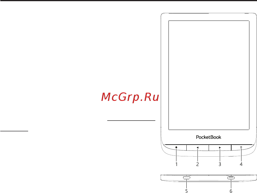 PocketBook 632 Plus Grey [12/102] Внешний вид