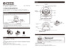 Hori Mario Kart Racing Wheel Pro (NSW-204U) Инструкция по эксплуатации