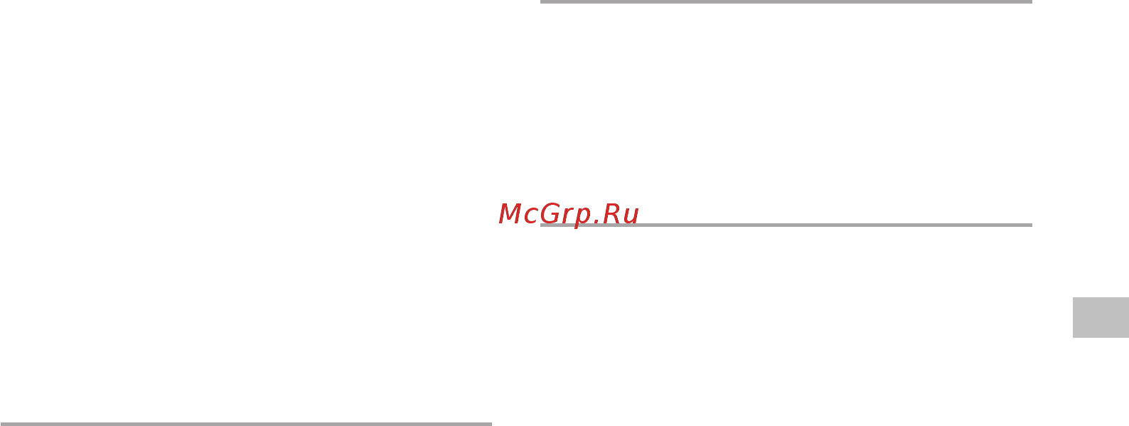 Sony 1TB GTS/HZD/SpiderM/PS+ 3мес. [27/0] Сымсыз басқару құралын пайдалану