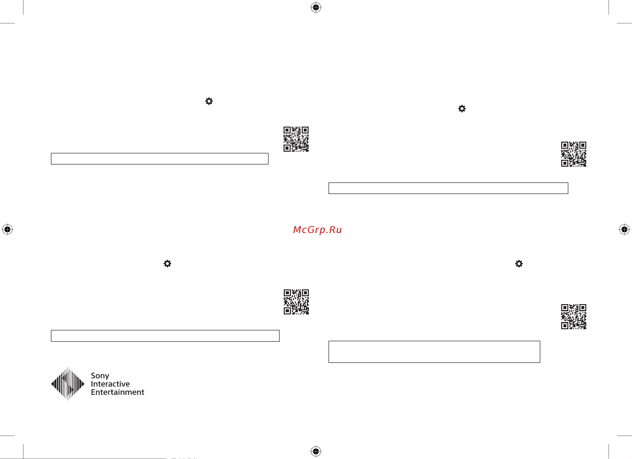 PlayStation 5 Digital Edition CFI-1008B [56/56] Customer support website