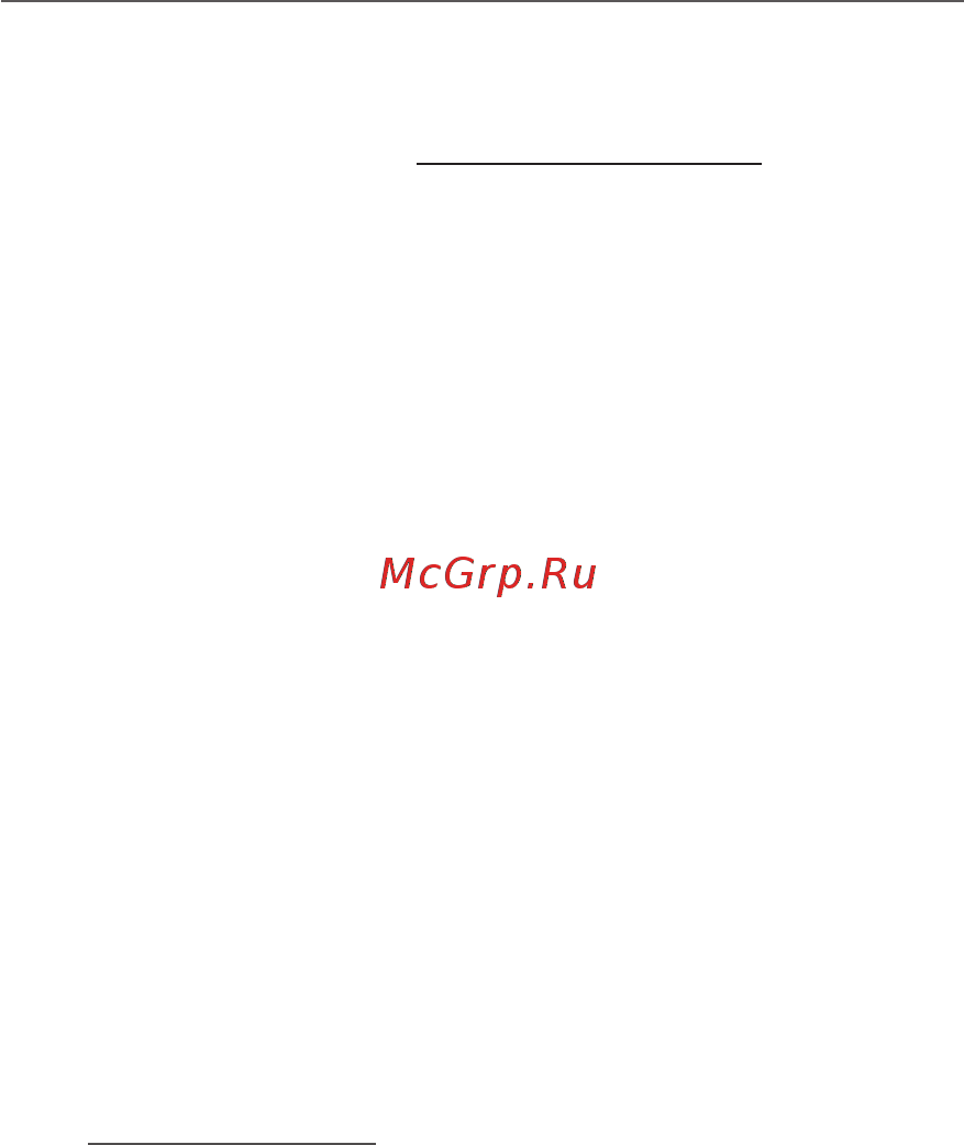 PocketBook 628 Red Инструкция по эксплуатации онлайн [100/106] 581645